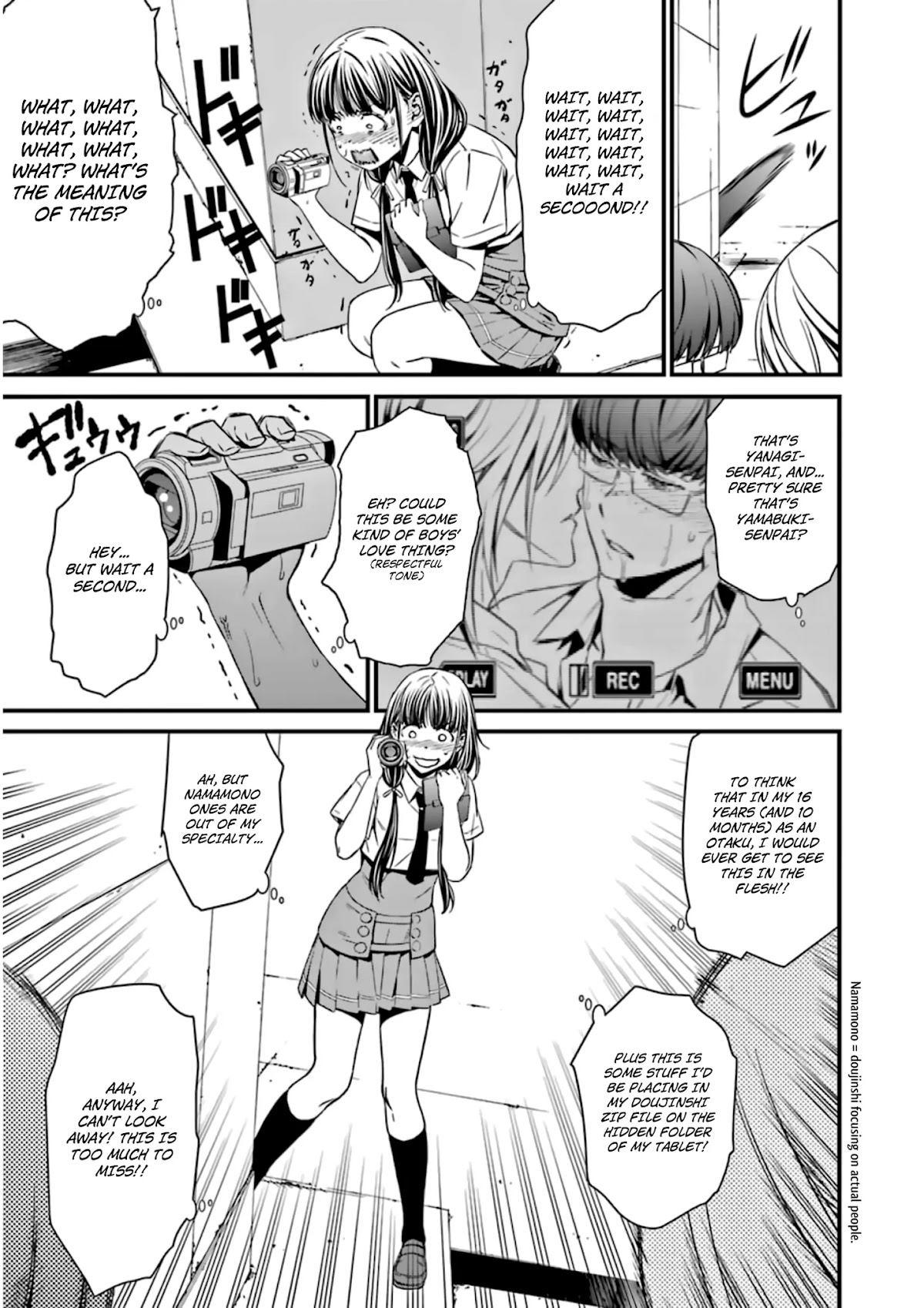 Kimi Shi ni Tamou Koto Nakare Chapter 28 page 17 - Chapter 28