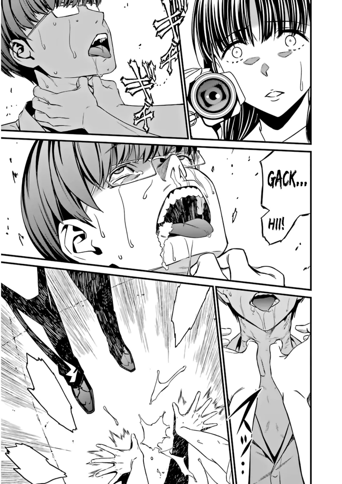 Kimi Shi ni Tamou Koto Nakare Chapter 28 page 19 - Chapter 28