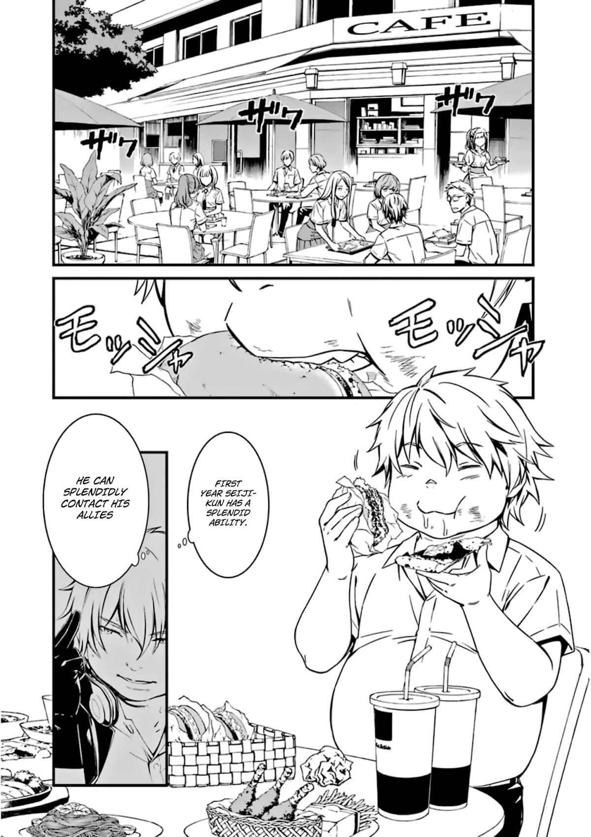 Kimi Shi ni Tamou Koto Nakare Chapter 28 page 4 - Chapter 28