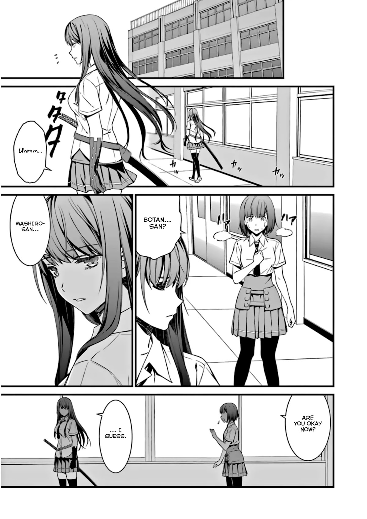 Kimi Shi ni Tamou Koto Nakare Chapter 29 page 16 - Chapter 29