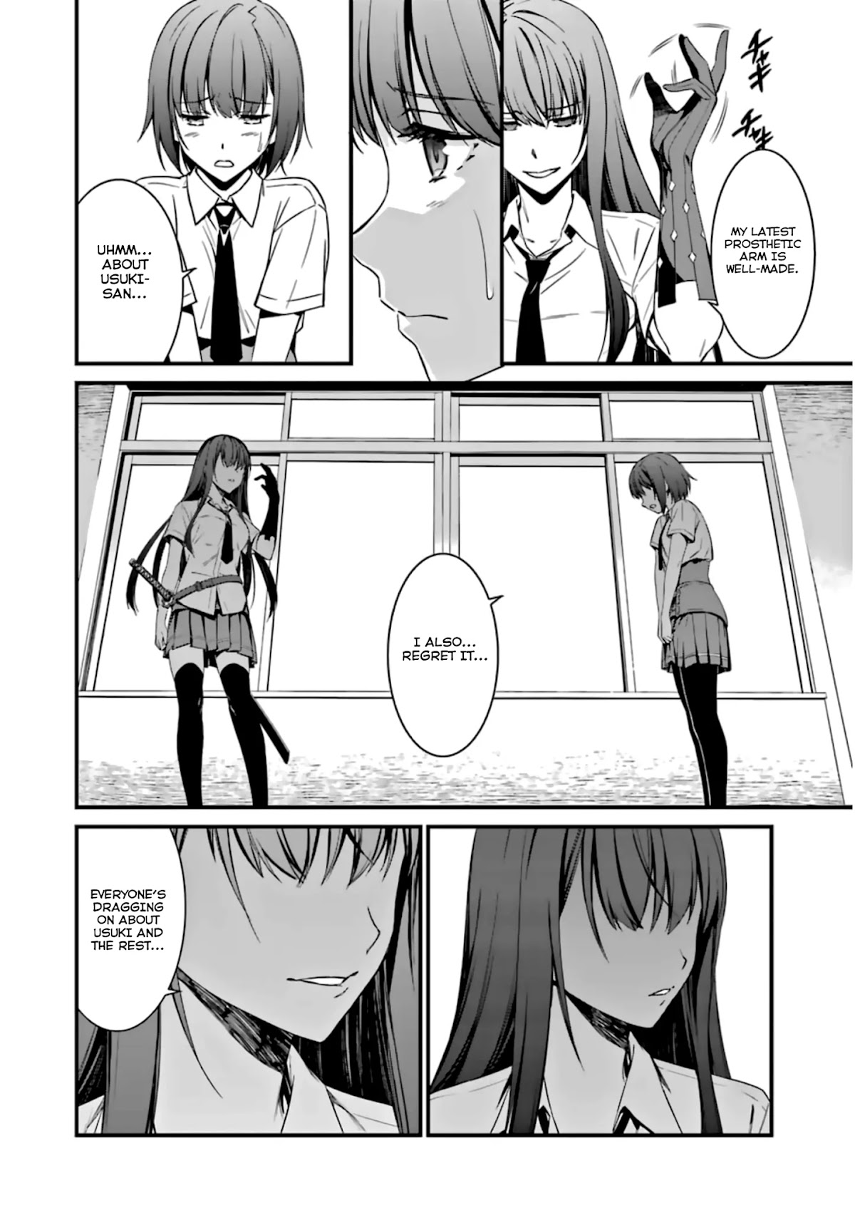 Kimi Shi ni Tamou Koto Nakare Chapter 29 page 17 - Chapter 29