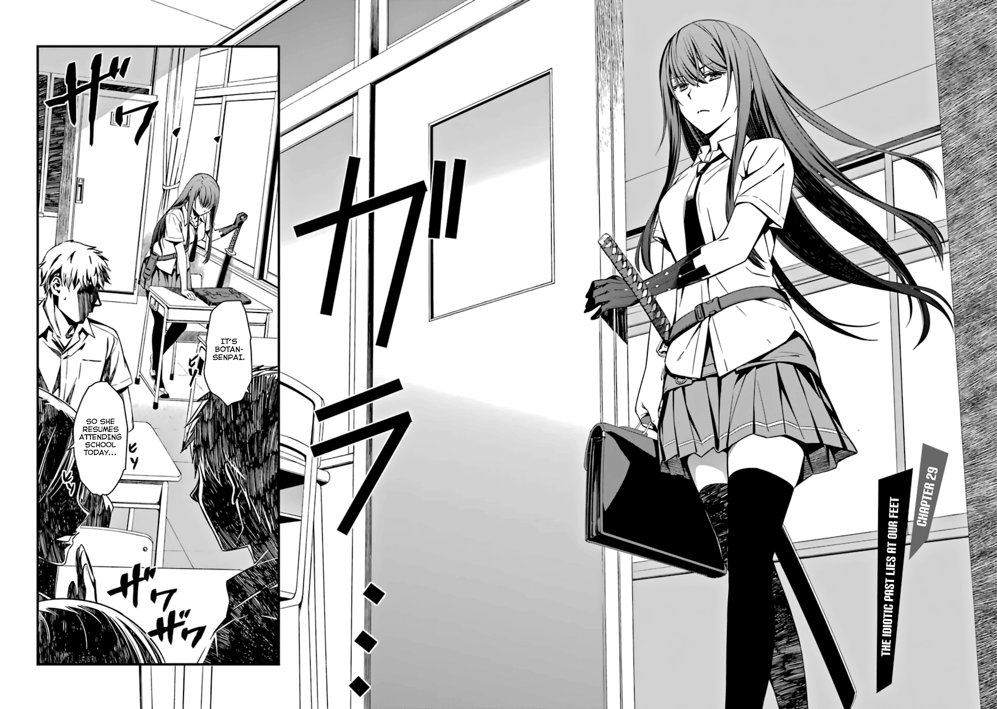 Kimi Shi ni Tamou Koto Nakare Chapter 29 page 2 - Chapter 29