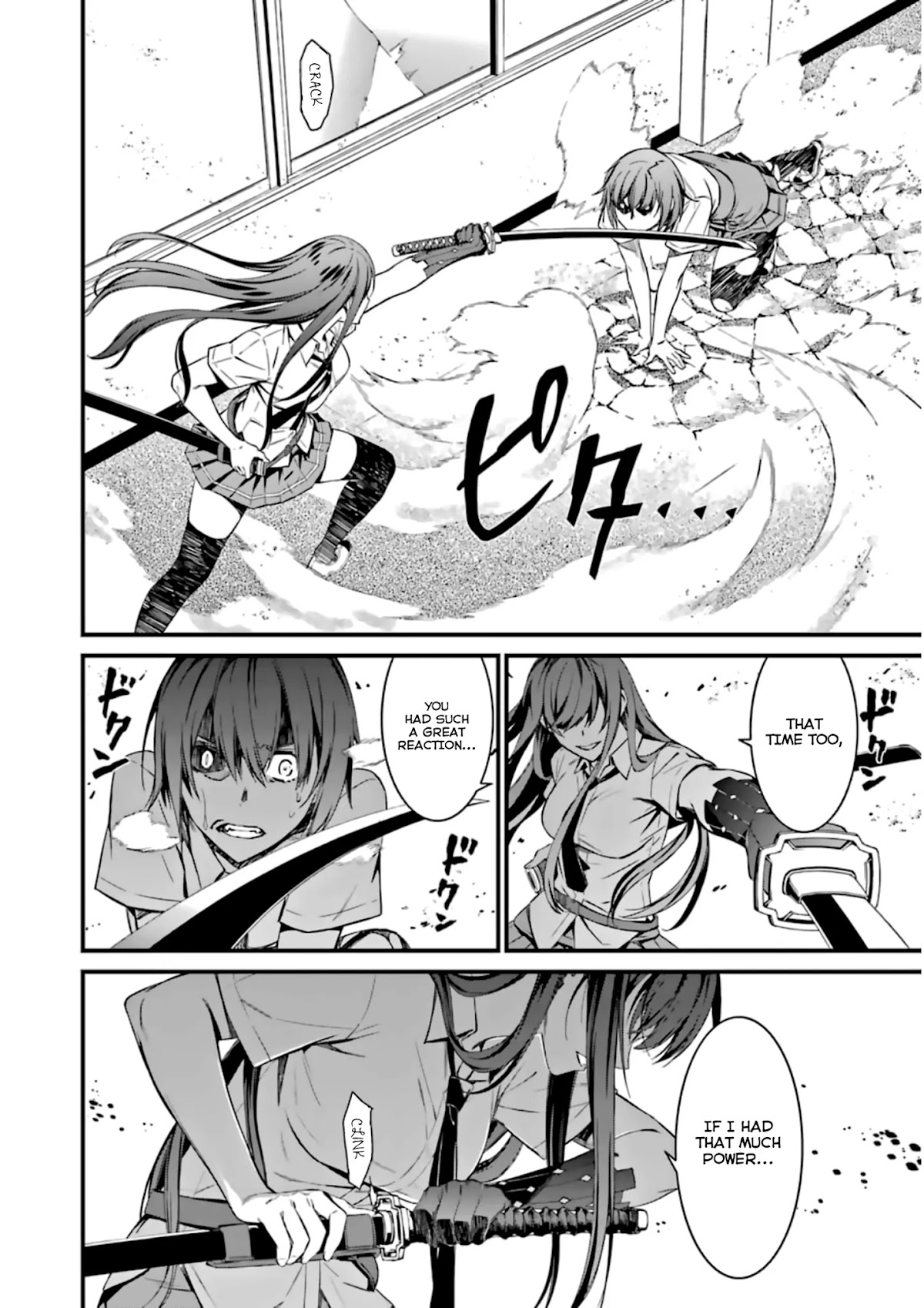 Kimi Shi ni Tamou Koto Nakare Chapter 29 page 22 - Chapter 29