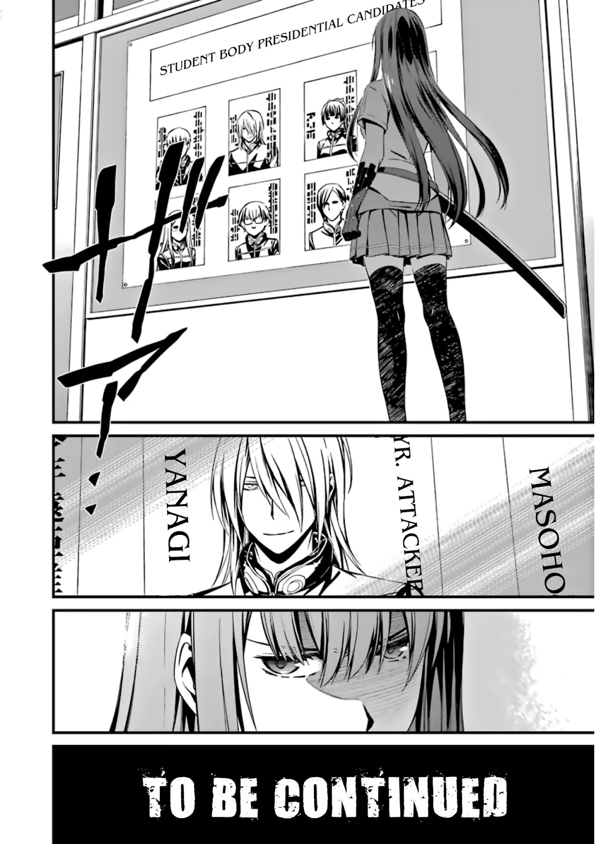 Kimi Shi ni Tamou Koto Nakare Chapter 29 page 24 - Chapter 29