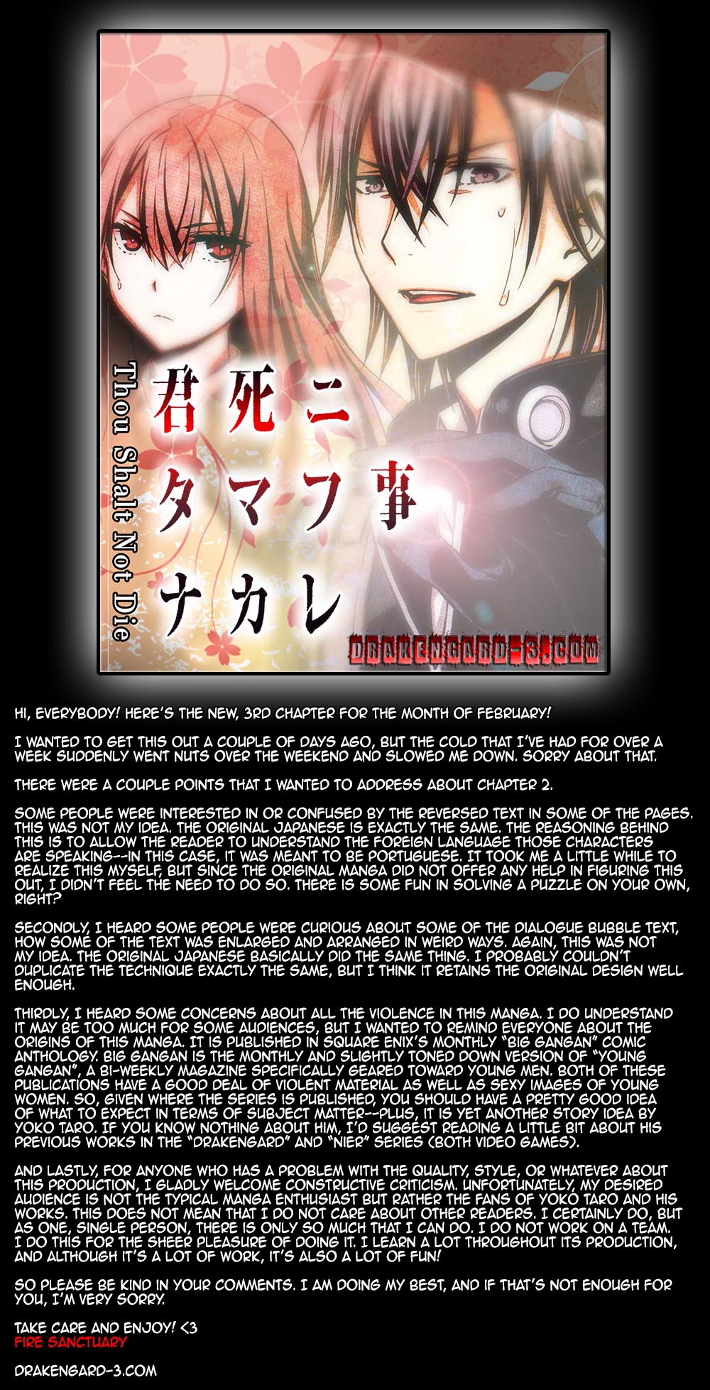 Kimi Shi ni Tamou Koto Nakare Chapter 3 page 1 - Chapter 3 : Touched by That Command