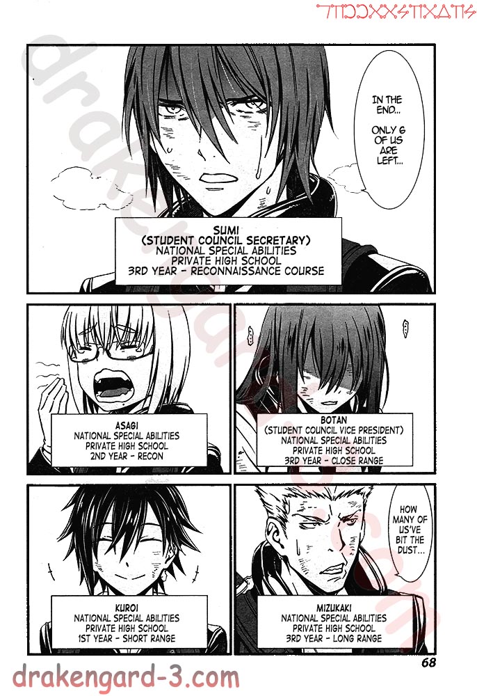 Kimi Shi ni Tamou Koto Nakare Chapter 3 page 10 - Chapter 3 : Touched by That Command