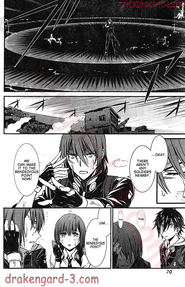 Kimi Shi ni Tamou Koto Nakare Chapter 3 page 12 - Chapter 3 : Touched by That Command