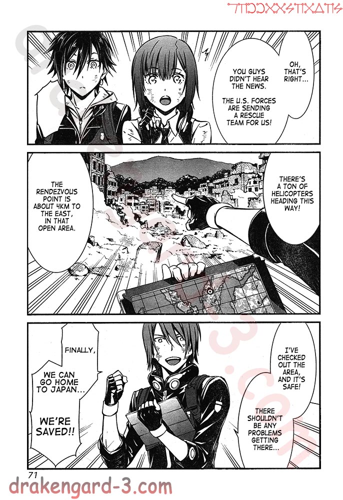 Kimi Shi ni Tamou Koto Nakare Chapter 3 page 13 - Chapter 3 : Touched by That Command