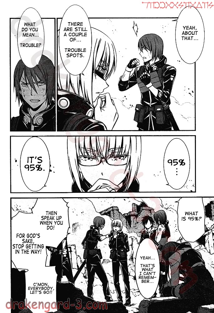 Kimi Shi ni Tamou Koto Nakare Chapter 3 page 14 - Chapter 3 : Touched by That Command