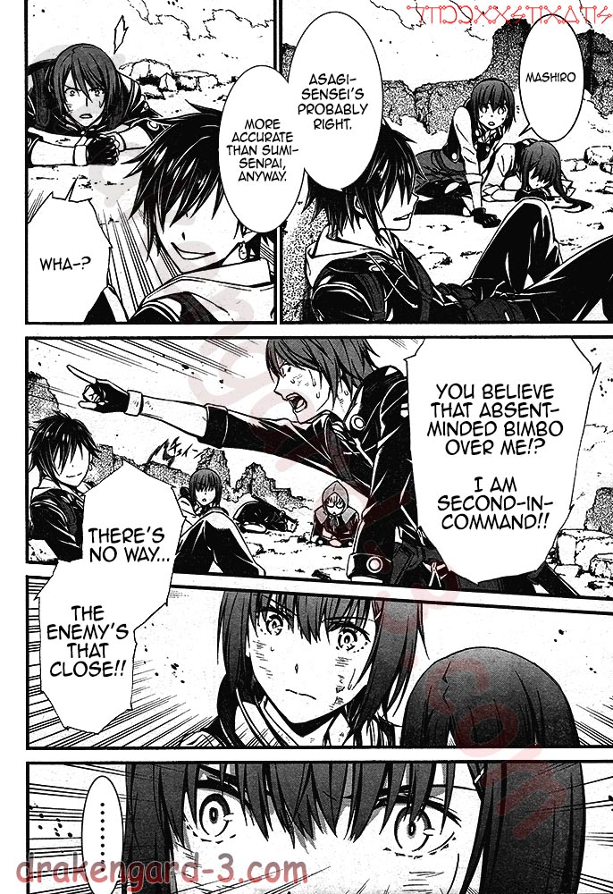 Kimi Shi ni Tamou Koto Nakare Chapter 3 page 22 - Chapter 3 : Touched by That Command