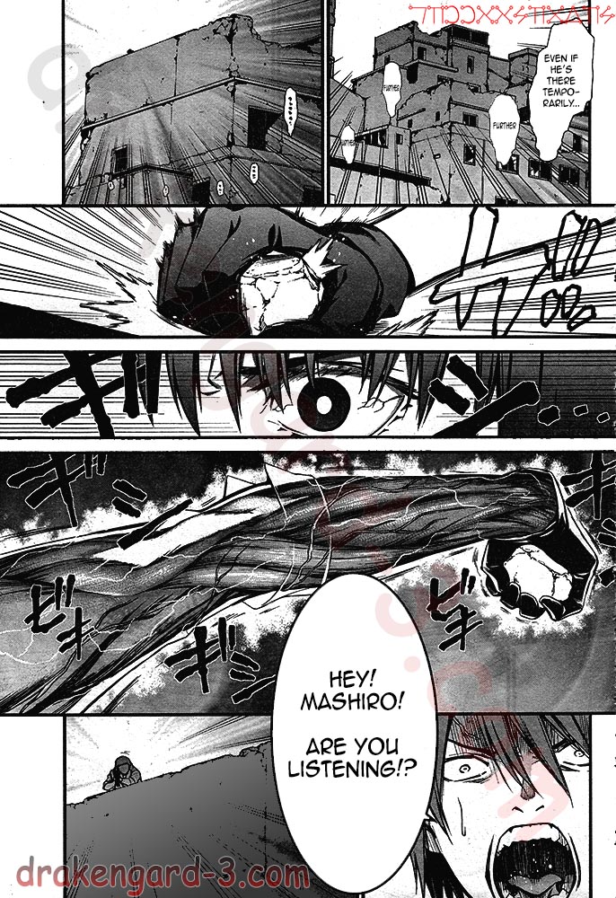 Kimi Shi ni Tamou Koto Nakare Chapter 3 page 23 - Chapter 3 : Touched by That Command