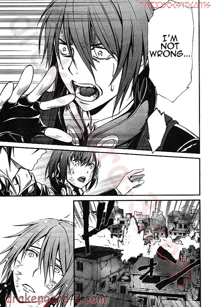 Kimi Shi ni Tamou Koto Nakare Chapter 3 page 26 - Chapter 3 : Touched by That Command