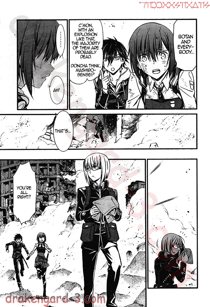 Kimi Shi ni Tamou Koto Nakare Chapter 3 page 7 - Chapter 3 : Touched by That Command