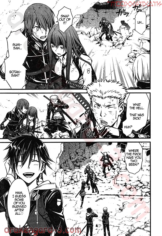 Kimi Shi ni Tamou Koto Nakare Chapter 3 page 9 - Chapter 3 : Touched by That Command