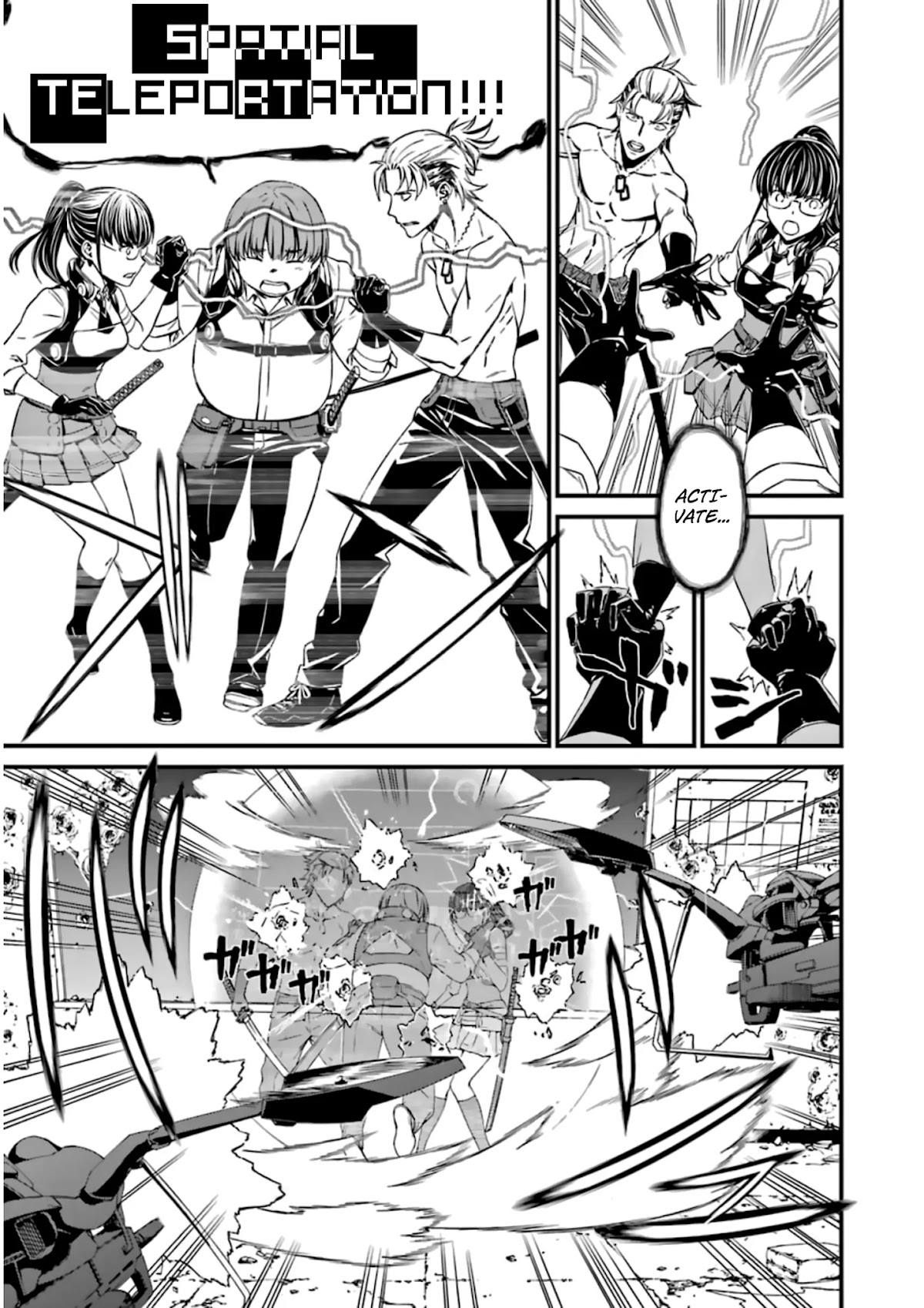 Kimi Shi ni Tamou Koto Nakare Chapter 30 page 14 - Chapter 30