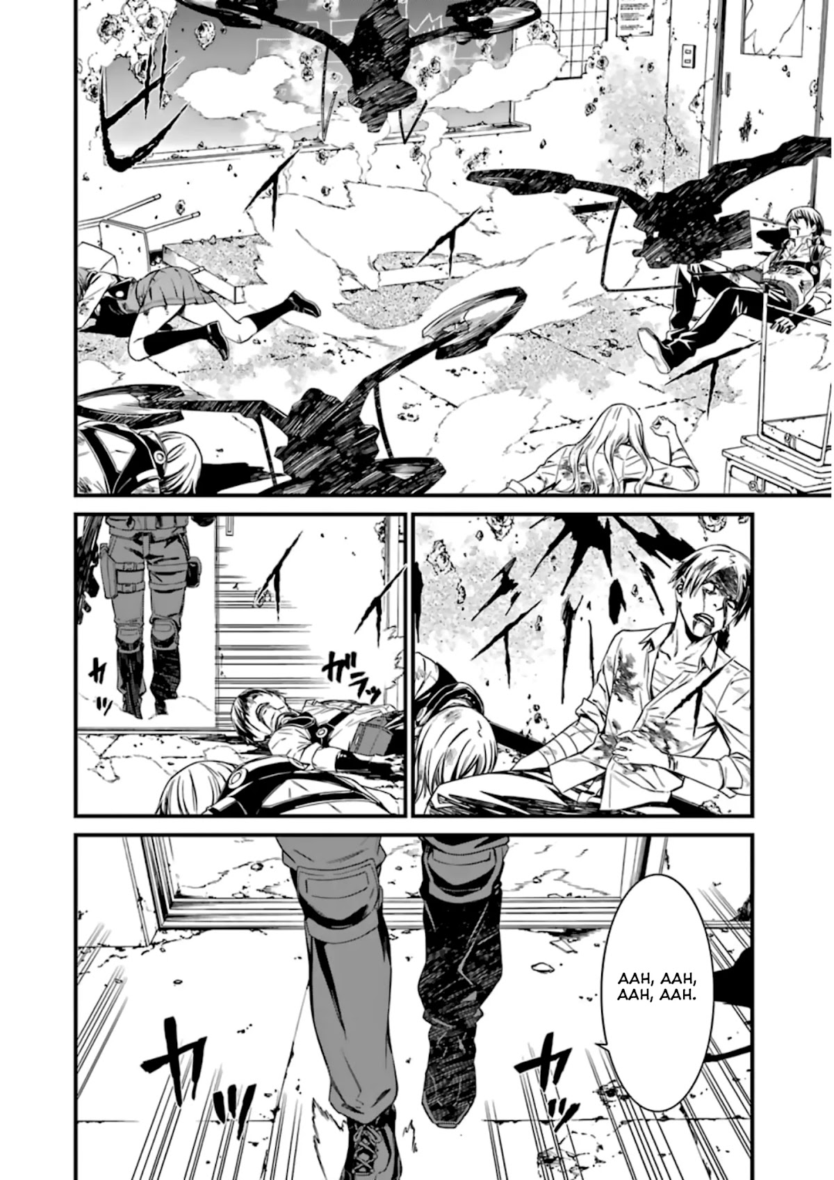 Kimi Shi ni Tamou Koto Nakare Chapter 30 page 15 - Chapter 30