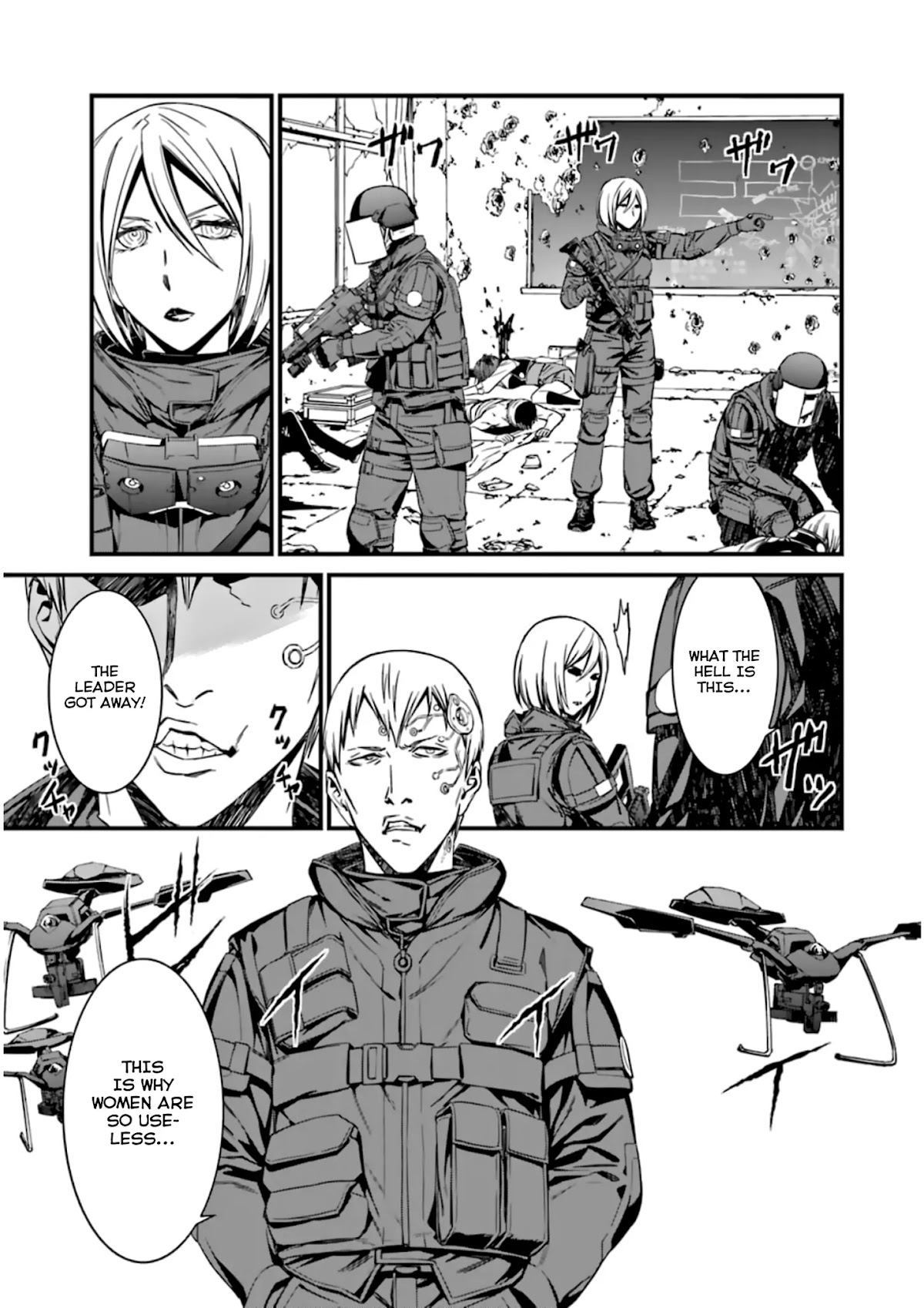 Kimi Shi ni Tamou Koto Nakare Chapter 30 page 18 - Chapter 30