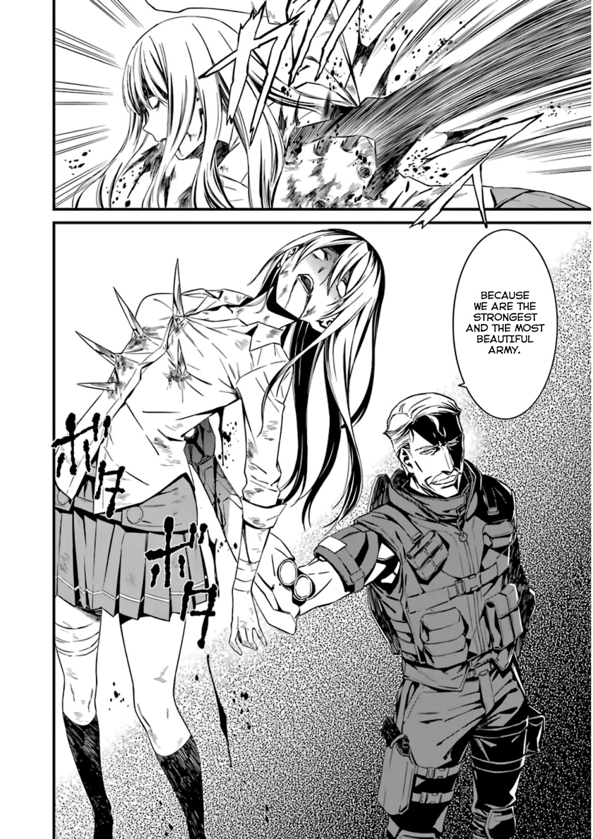 Kimi Shi ni Tamou Koto Nakare Chapter 30 page 21 - Chapter 30