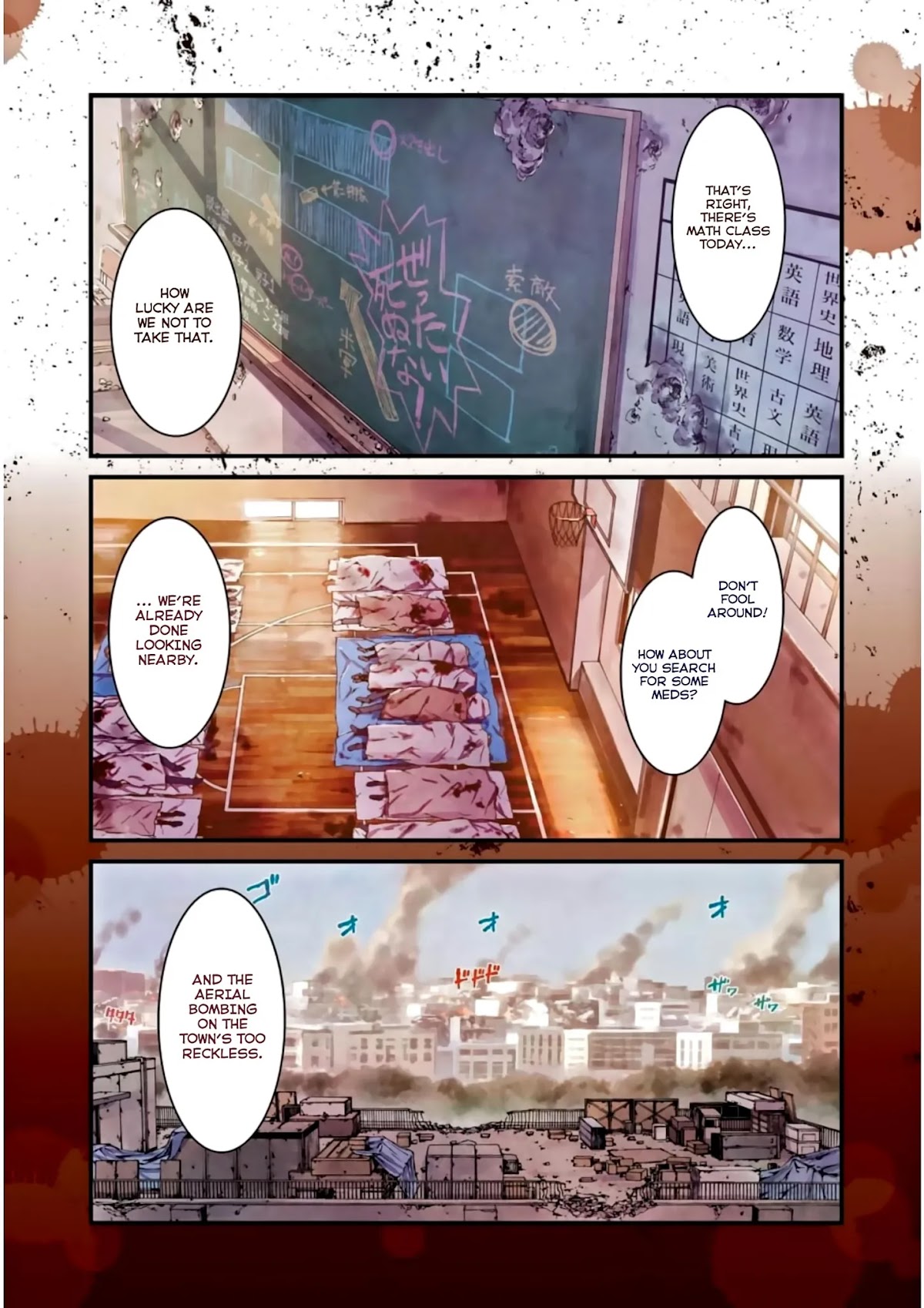 Kimi Shi ni Tamou Koto Nakare Chapter 30 page 5 - Chapter 30
