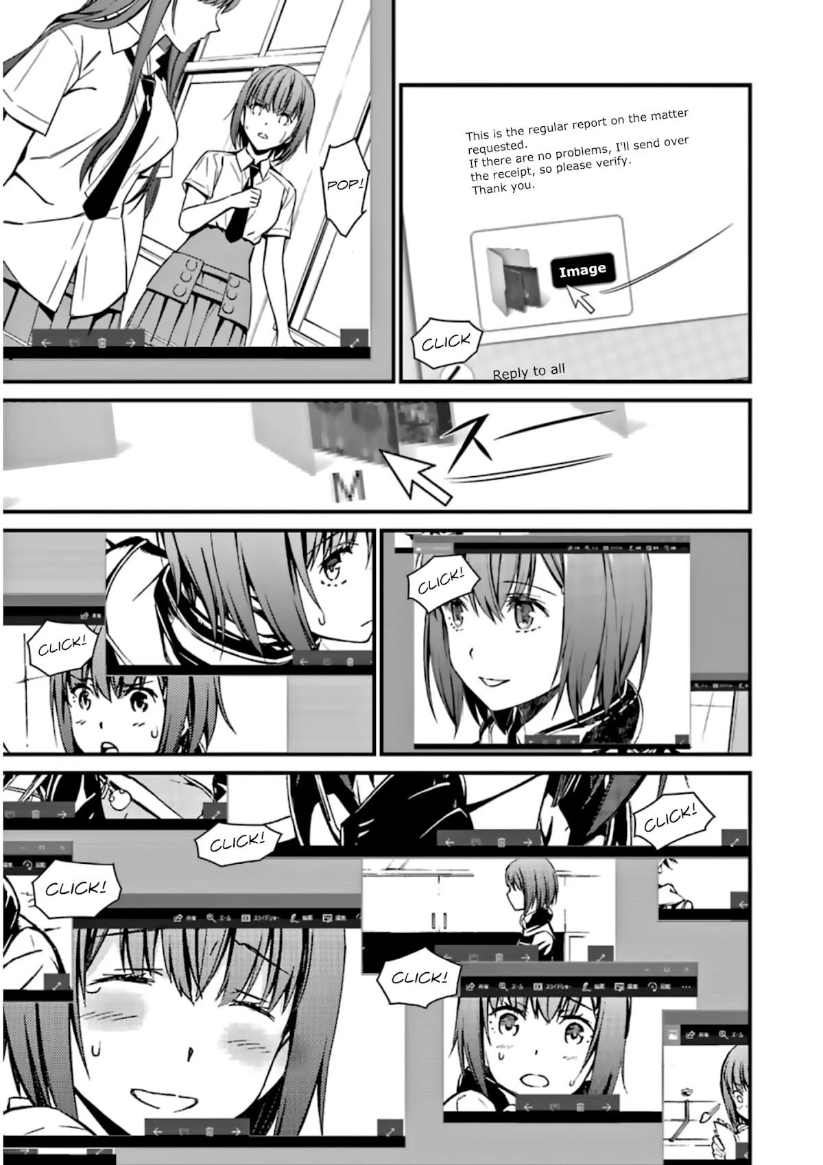 Kimi Shi ni Tamou Koto Nakare Chapter 31 page 20 - Chapter 31