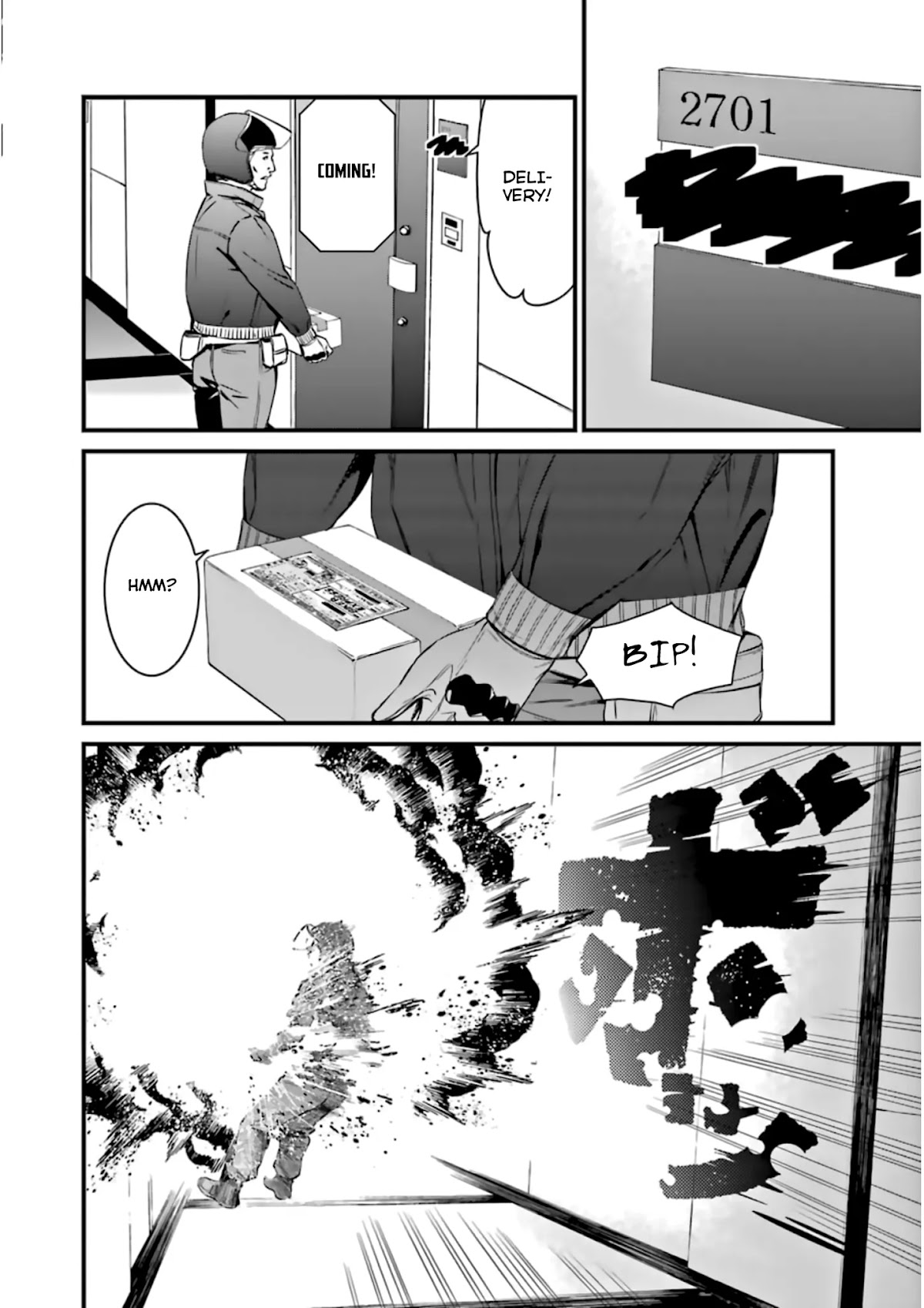Kimi Shi ni Tamou Koto Nakare Chapter 31 page 23 - Chapter 31