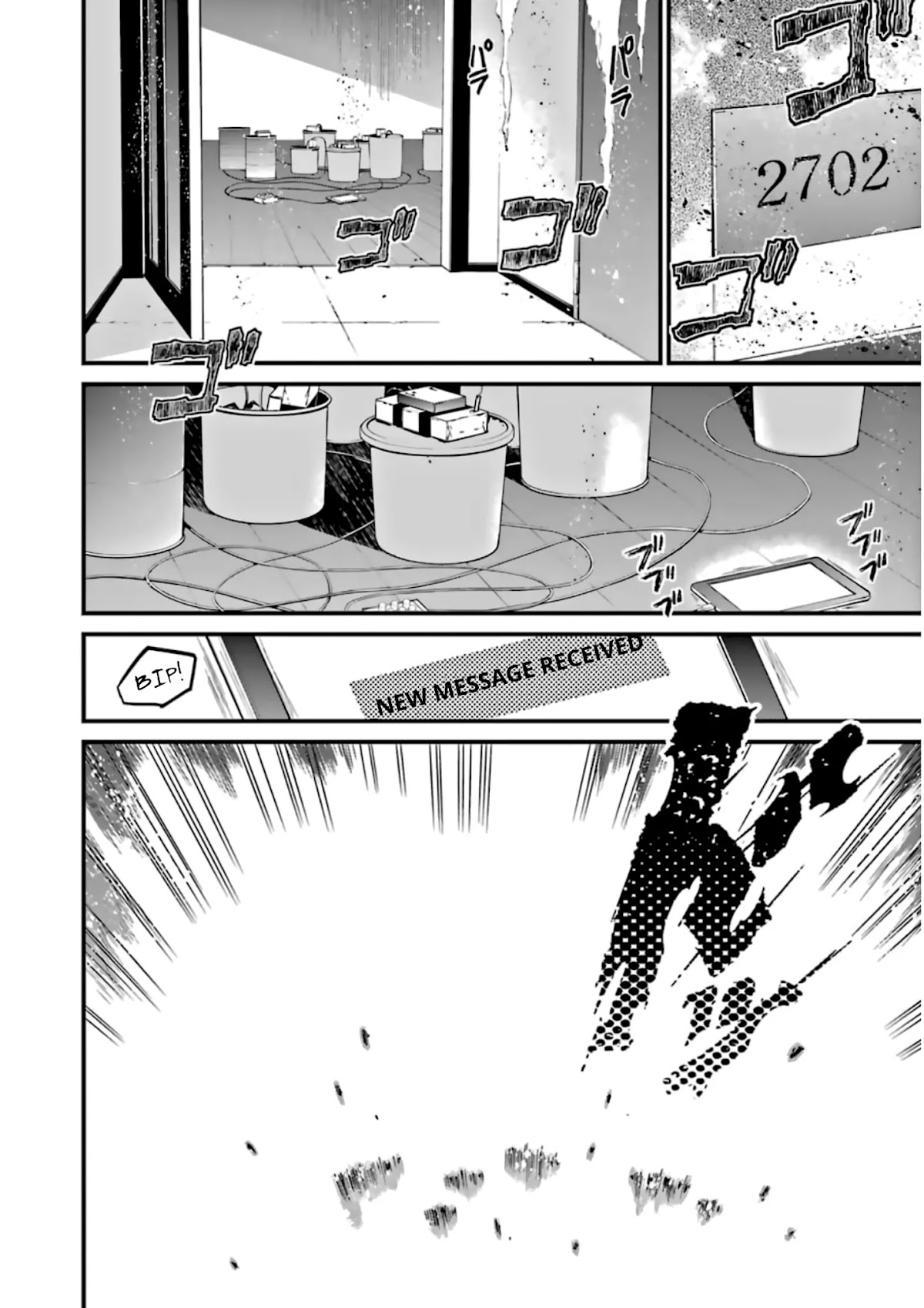 Kimi Shi ni Tamou Koto Nakare Chapter 31 page 25 - Chapter 31