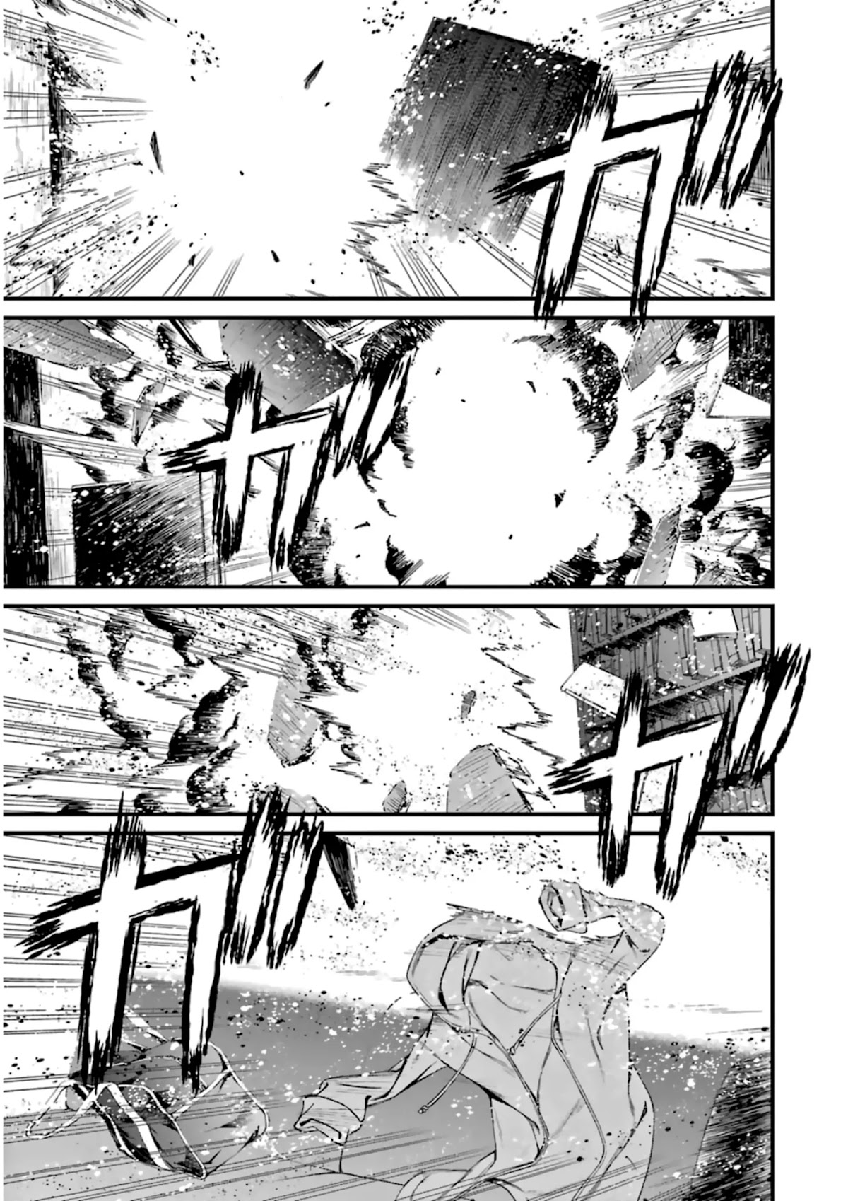 Kimi Shi ni Tamou Koto Nakare Chapter 31 page 26 - Chapter 31