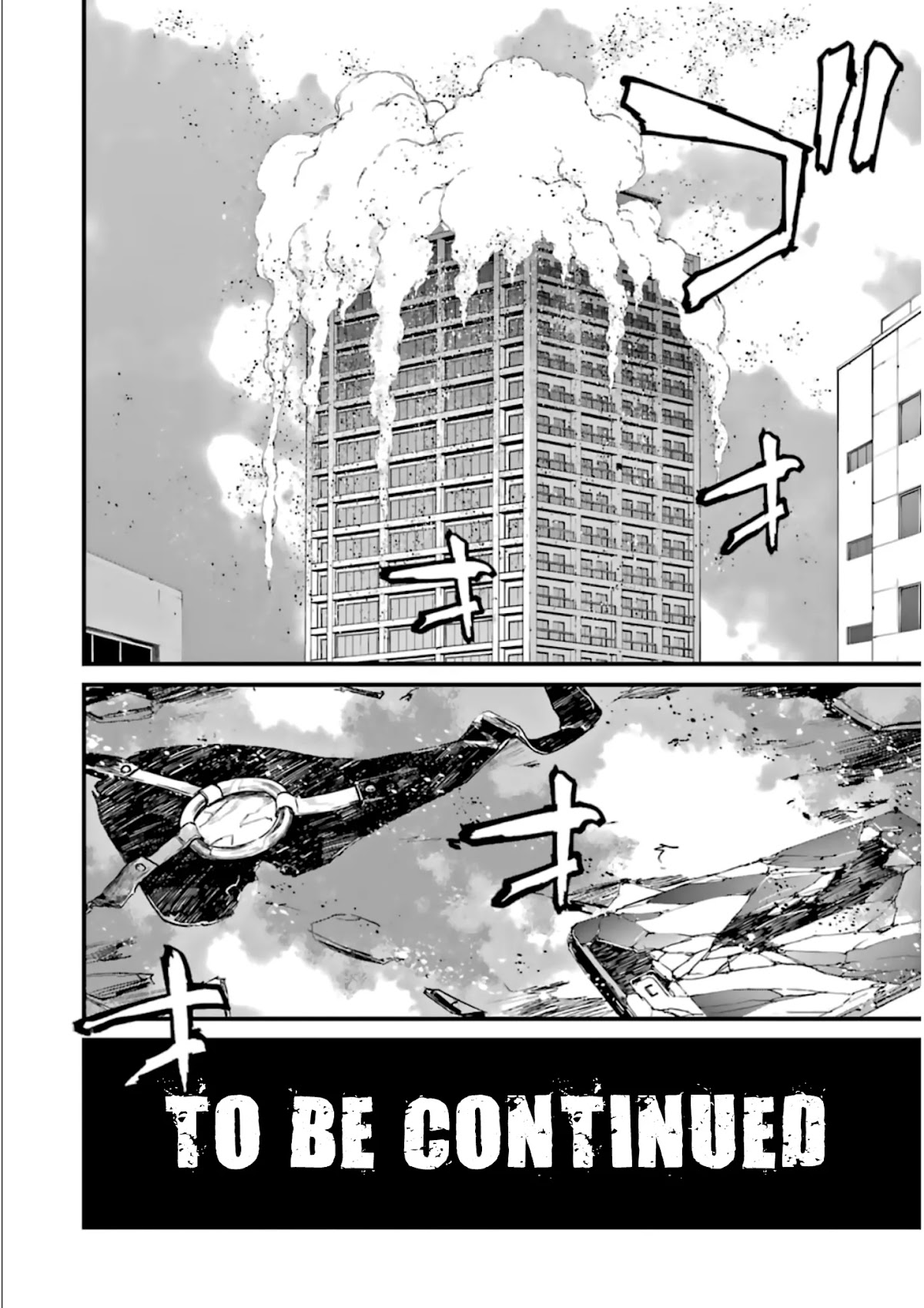 Kimi Shi ni Tamou Koto Nakare Chapter 31 page 28 - Chapter 31