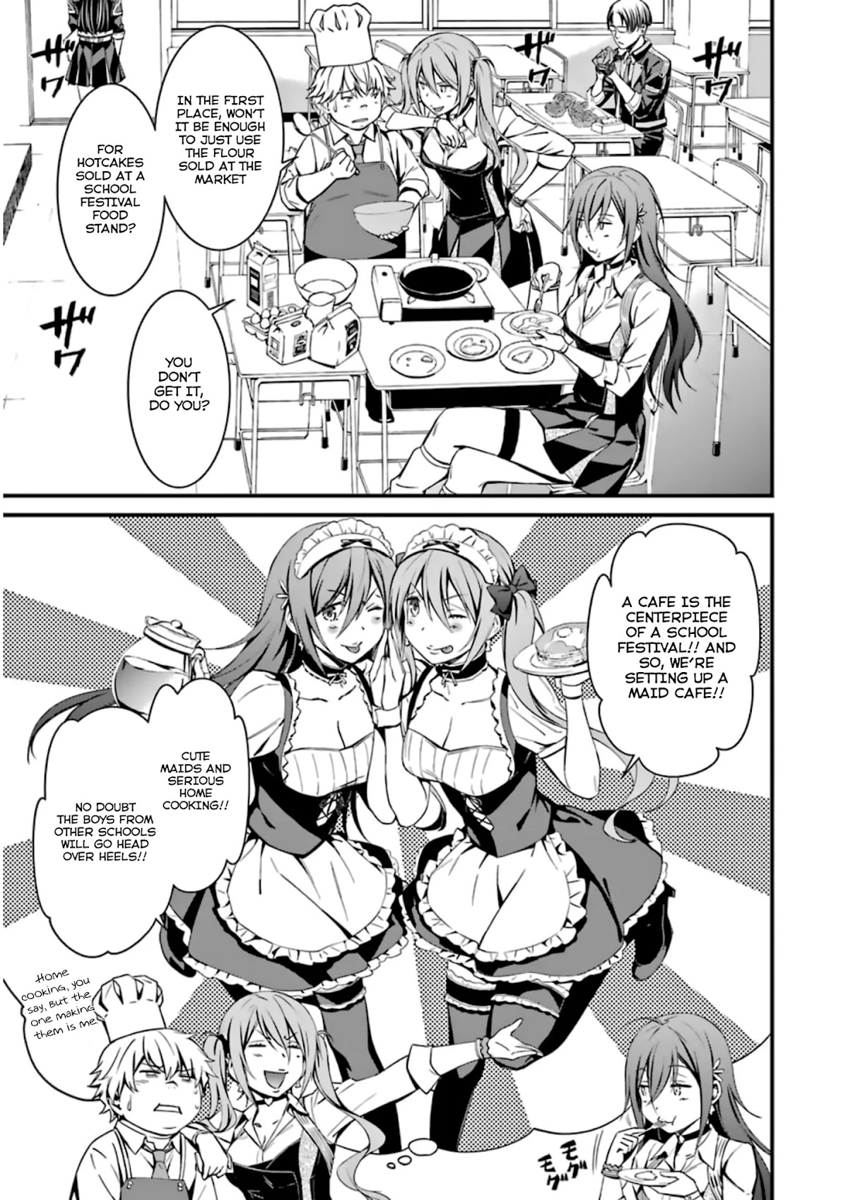Kimi Shi ni Tamou Koto Nakare Chapter 32 page 11 - Chapter 32
