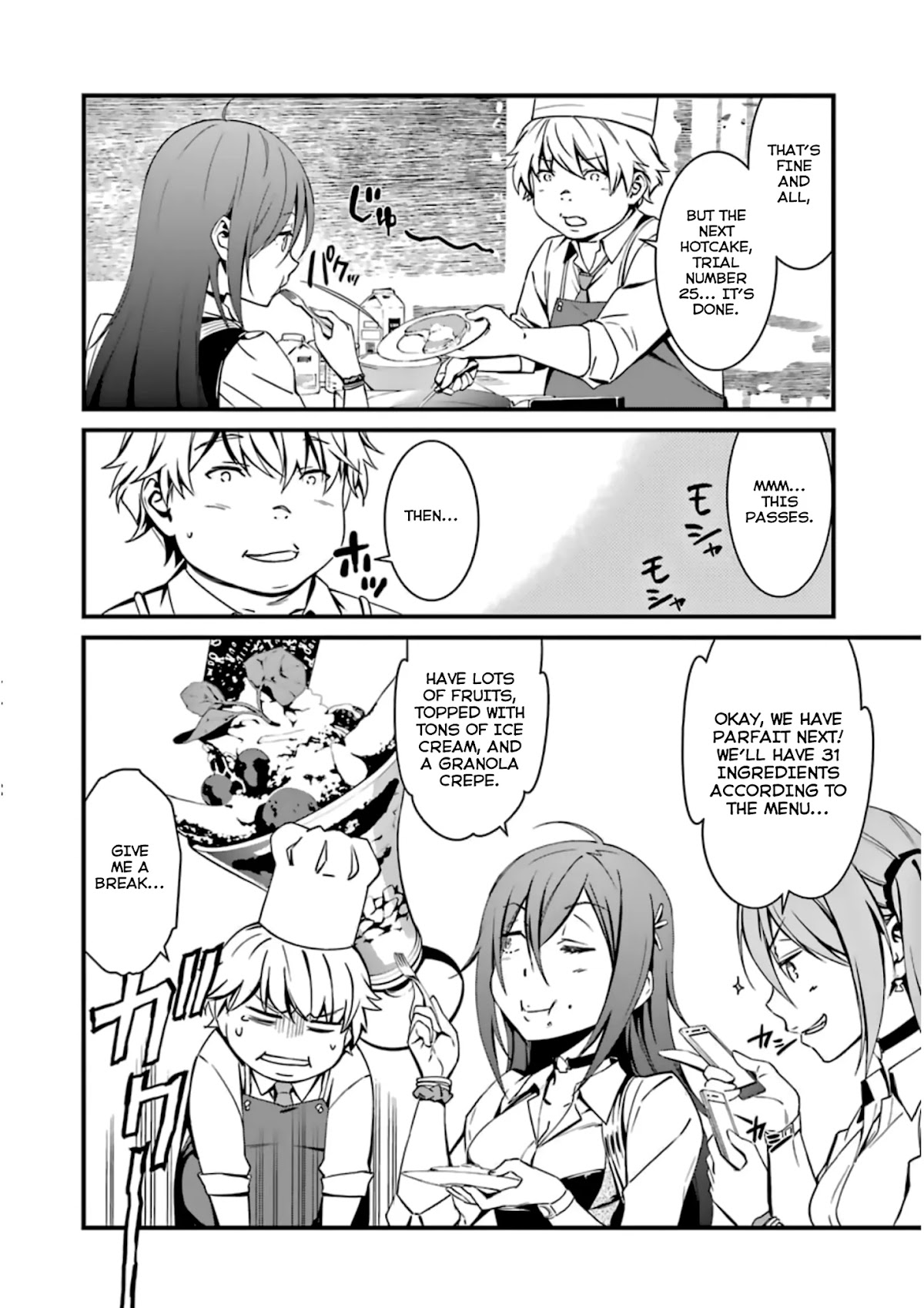 Kimi Shi ni Tamou Koto Nakare Chapter 32 page 12 - Chapter 32