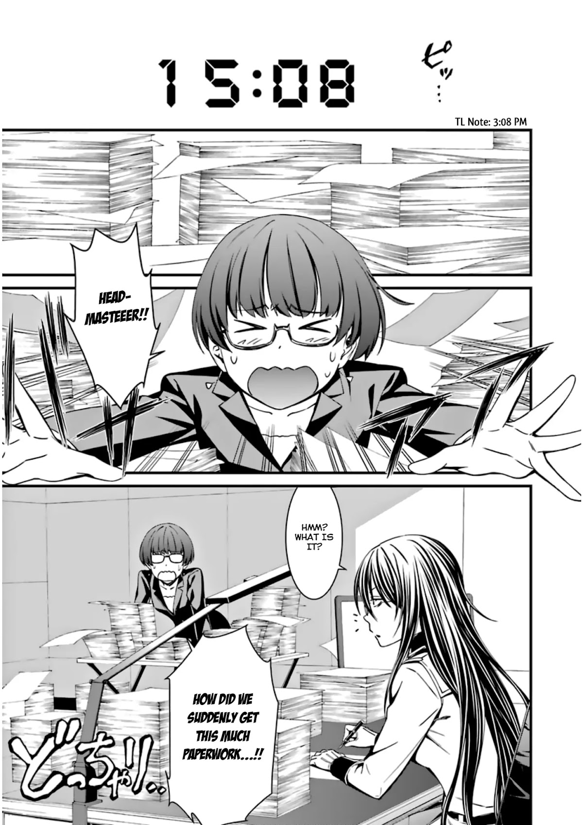 Kimi Shi ni Tamou Koto Nakare Chapter 32 page 13 - Chapter 32