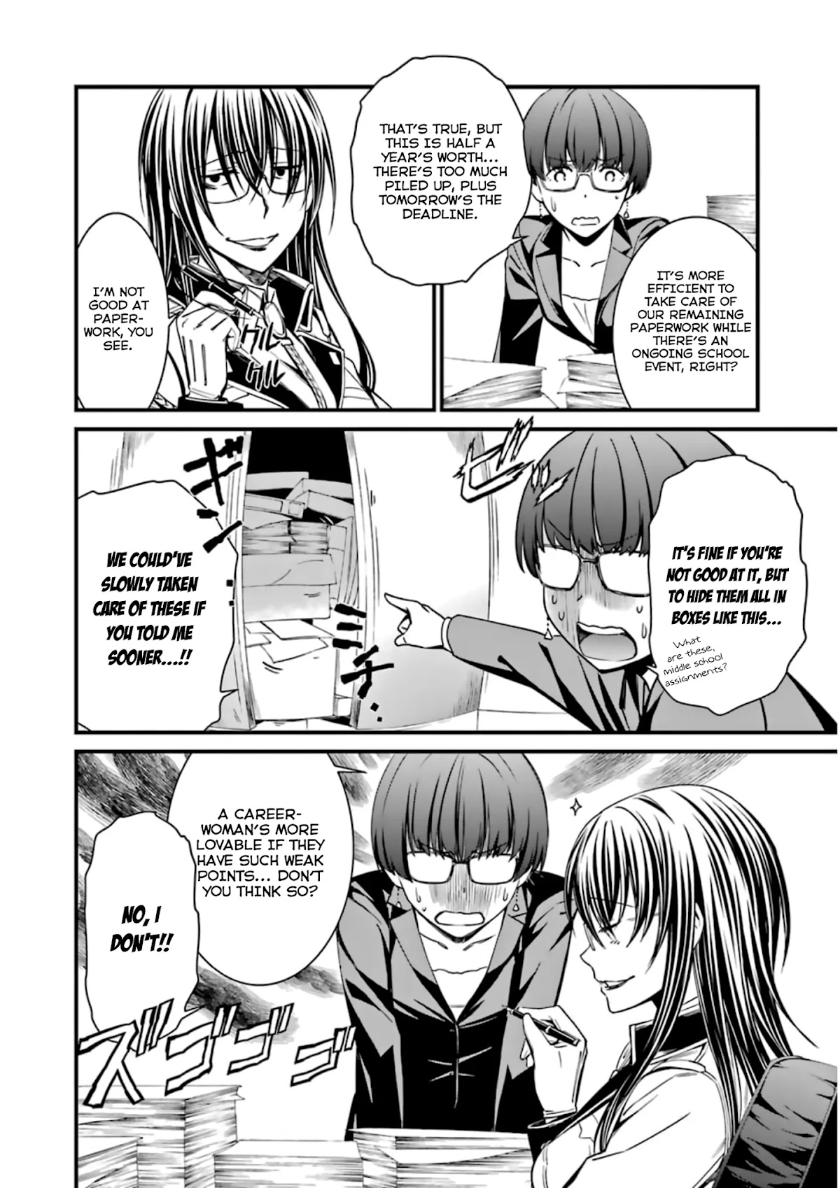 Kimi Shi ni Tamou Koto Nakare Chapter 32 page 14 - Chapter 32