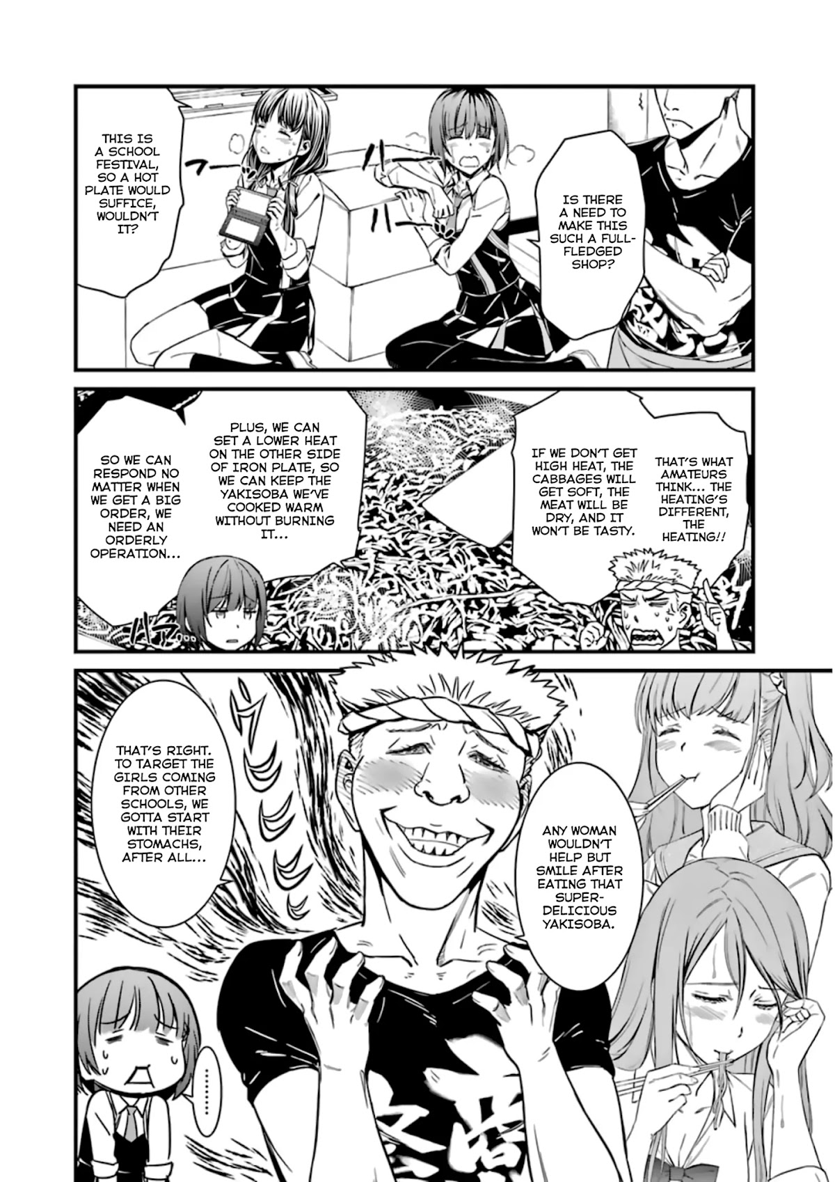 Kimi Shi ni Tamou Koto Nakare Chapter 32 page 24 - Chapter 32