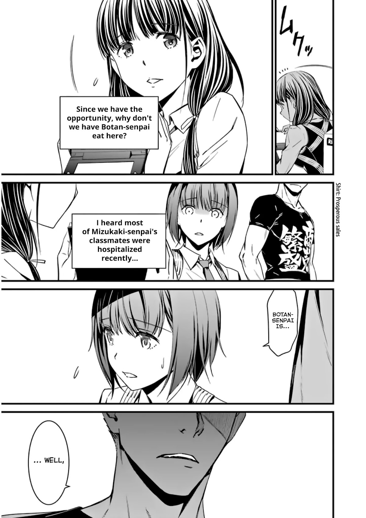 Kimi Shi ni Tamou Koto Nakare Chapter 32 page 25 - Chapter 32
