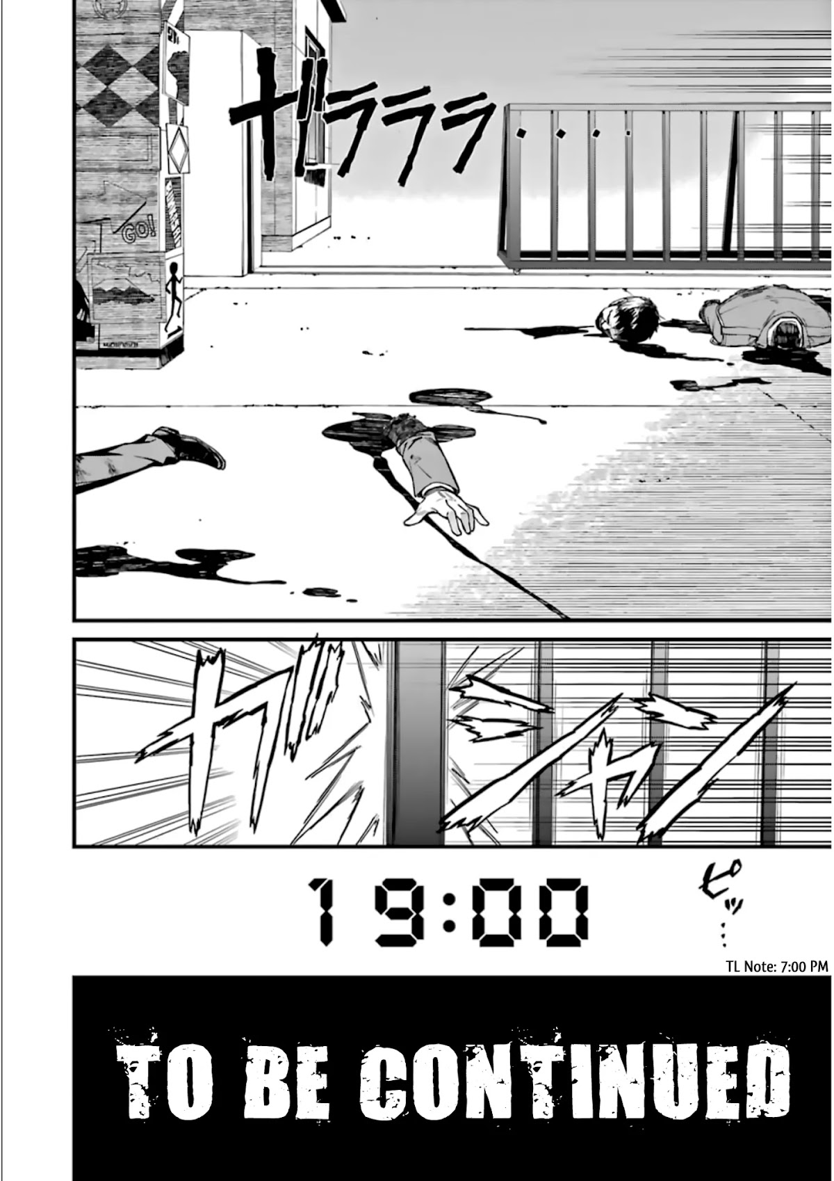 Kimi Shi ni Tamou Koto Nakare Chapter 32 page 30 - Chapter 32