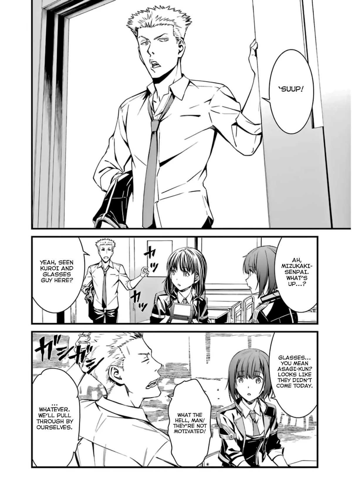 Kimi Shi ni Tamou Koto Nakare Chapter 32 page 6 - Chapter 32