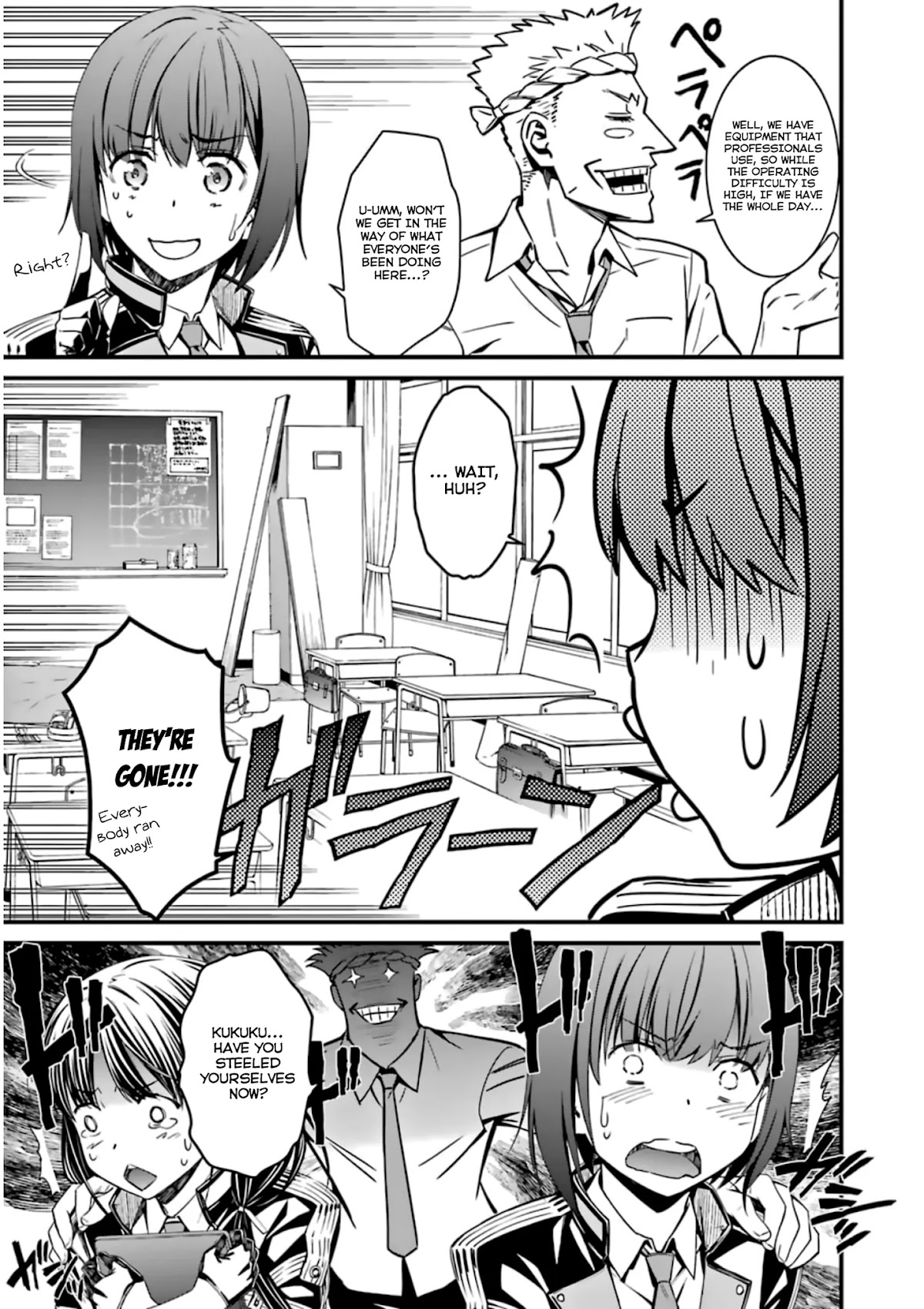 Kimi Shi ni Tamou Koto Nakare Chapter 32 page 9 - Chapter 32