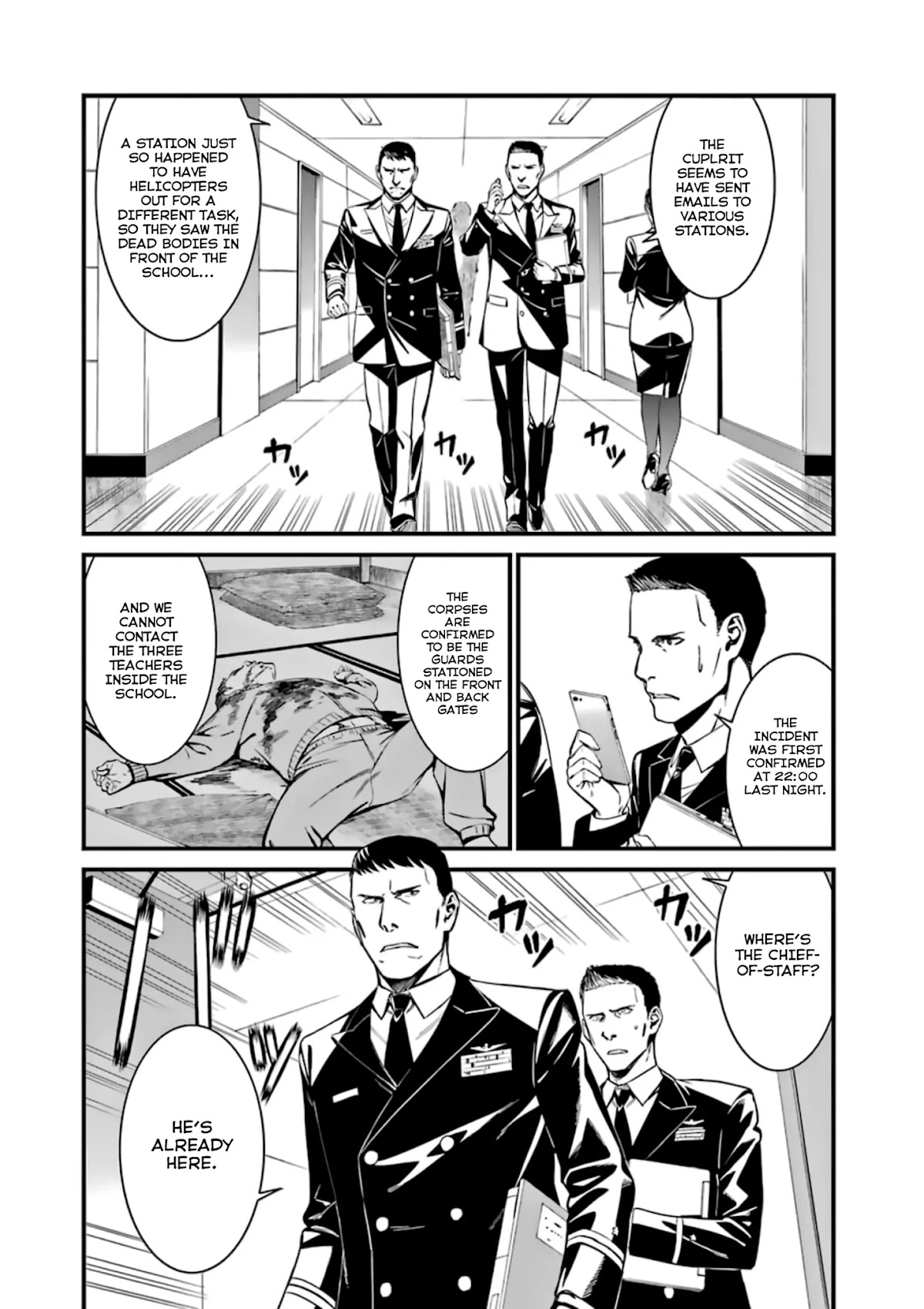 Kimi Shi ni Tamou Koto Nakare Chapter 33 page 10 - Chapter 33
