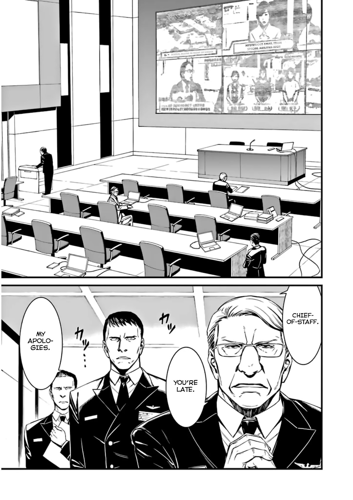 Kimi Shi ni Tamou Koto Nakare Chapter 33 page 11 - Chapter 33
