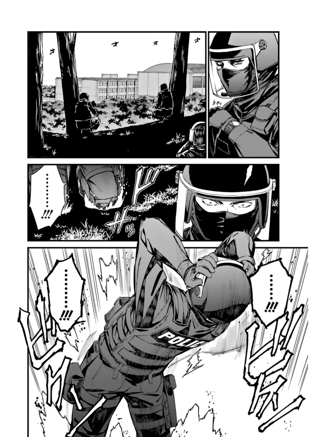Kimi Shi ni Tamou Koto Nakare Chapter 33 page 16 - Chapter 33
