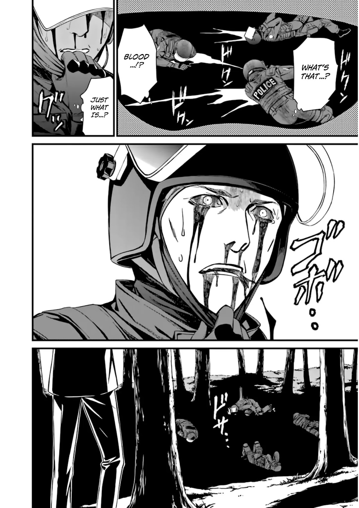 Kimi Shi ni Tamou Koto Nakare Chapter 33 page 18 - Chapter 33
