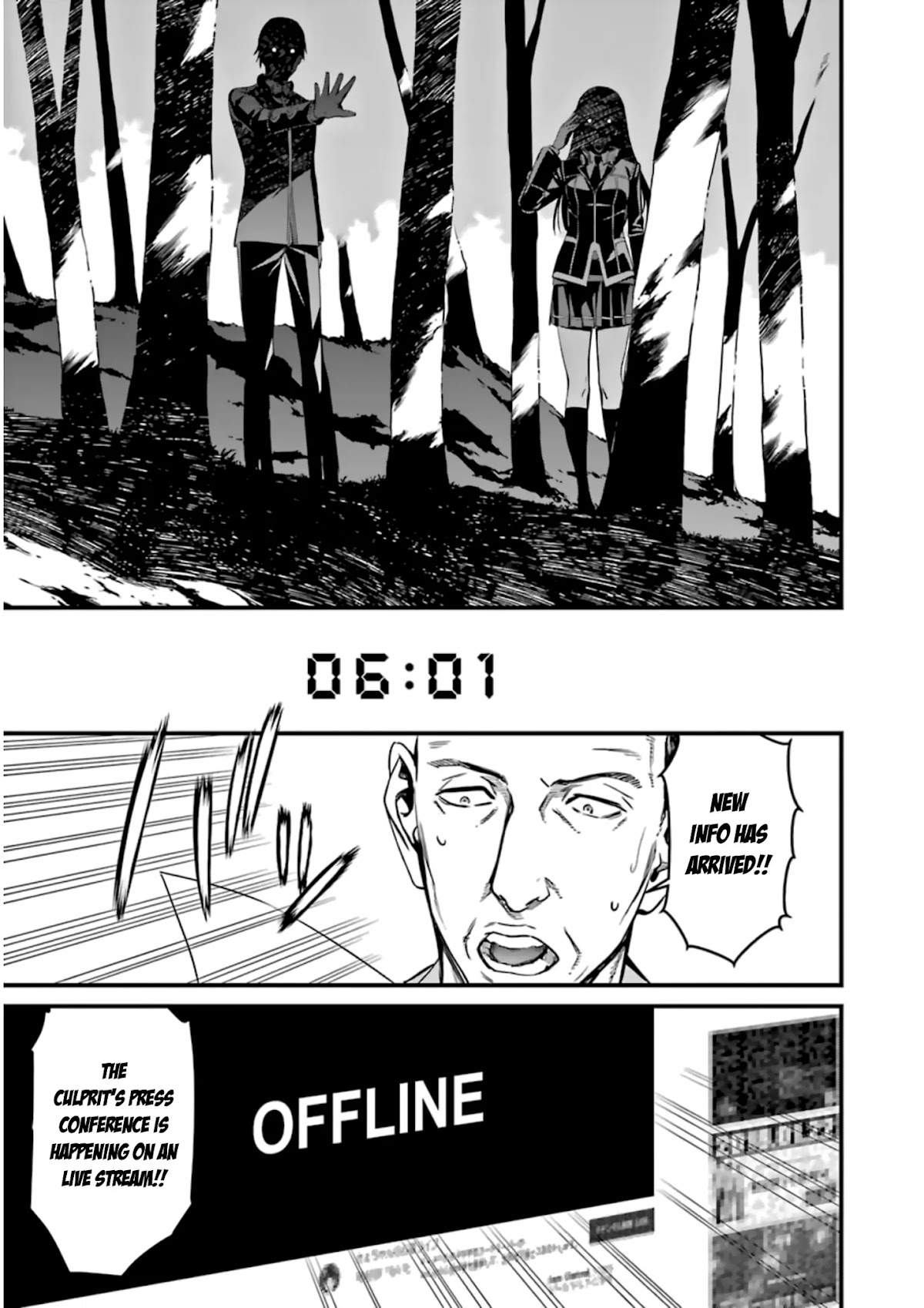Kimi Shi ni Tamou Koto Nakare Chapter 33 page 19 - Chapter 33