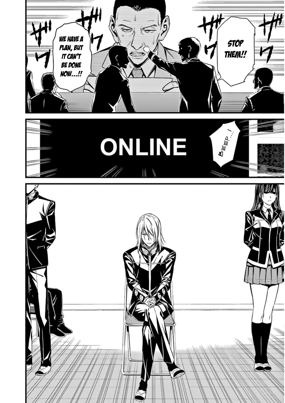 Kimi Shi ni Tamou Koto Nakare Chapter 33 page 20 - Chapter 33