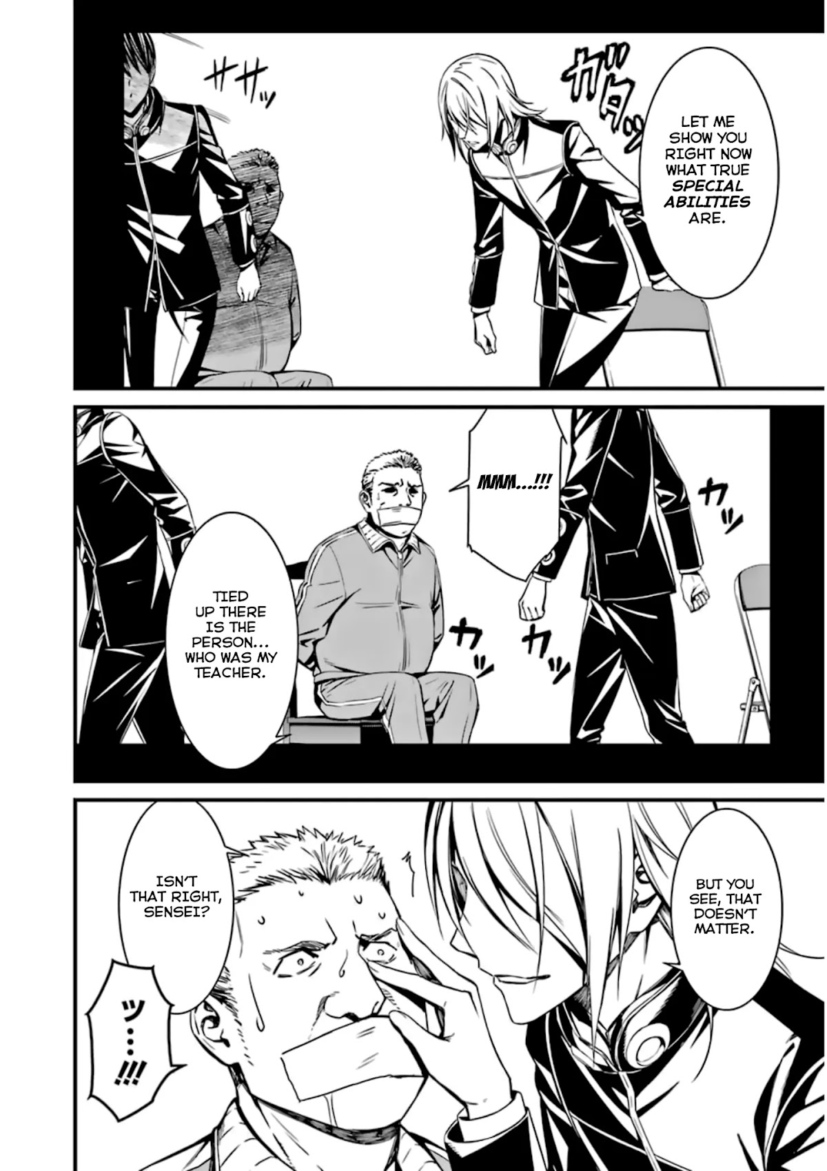 Kimi Shi ni Tamou Koto Nakare Chapter 33 page 22 - Chapter 33