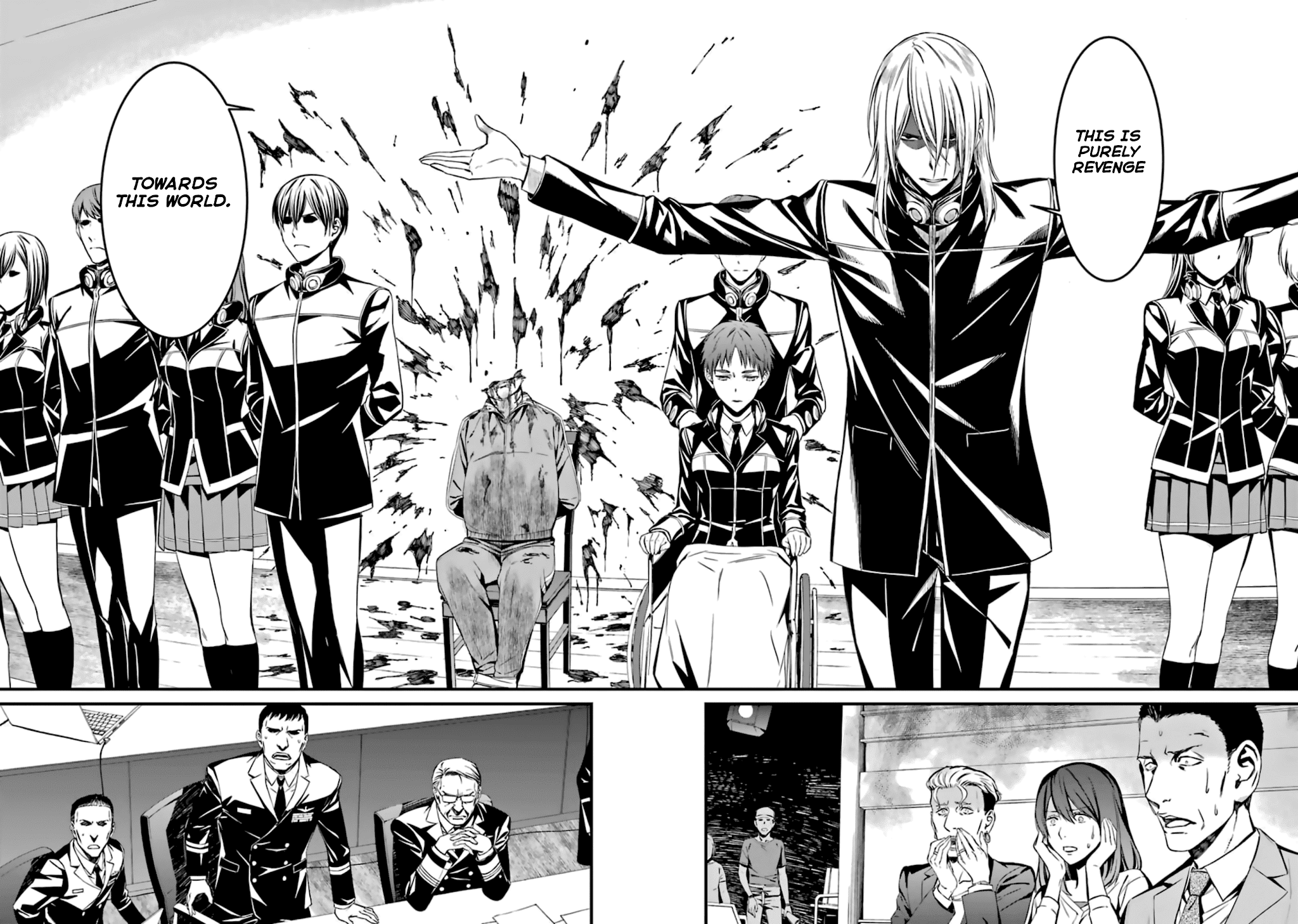 Kimi Shi ni Tamou Koto Nakare Chapter 33 page 26 - Chapter 33