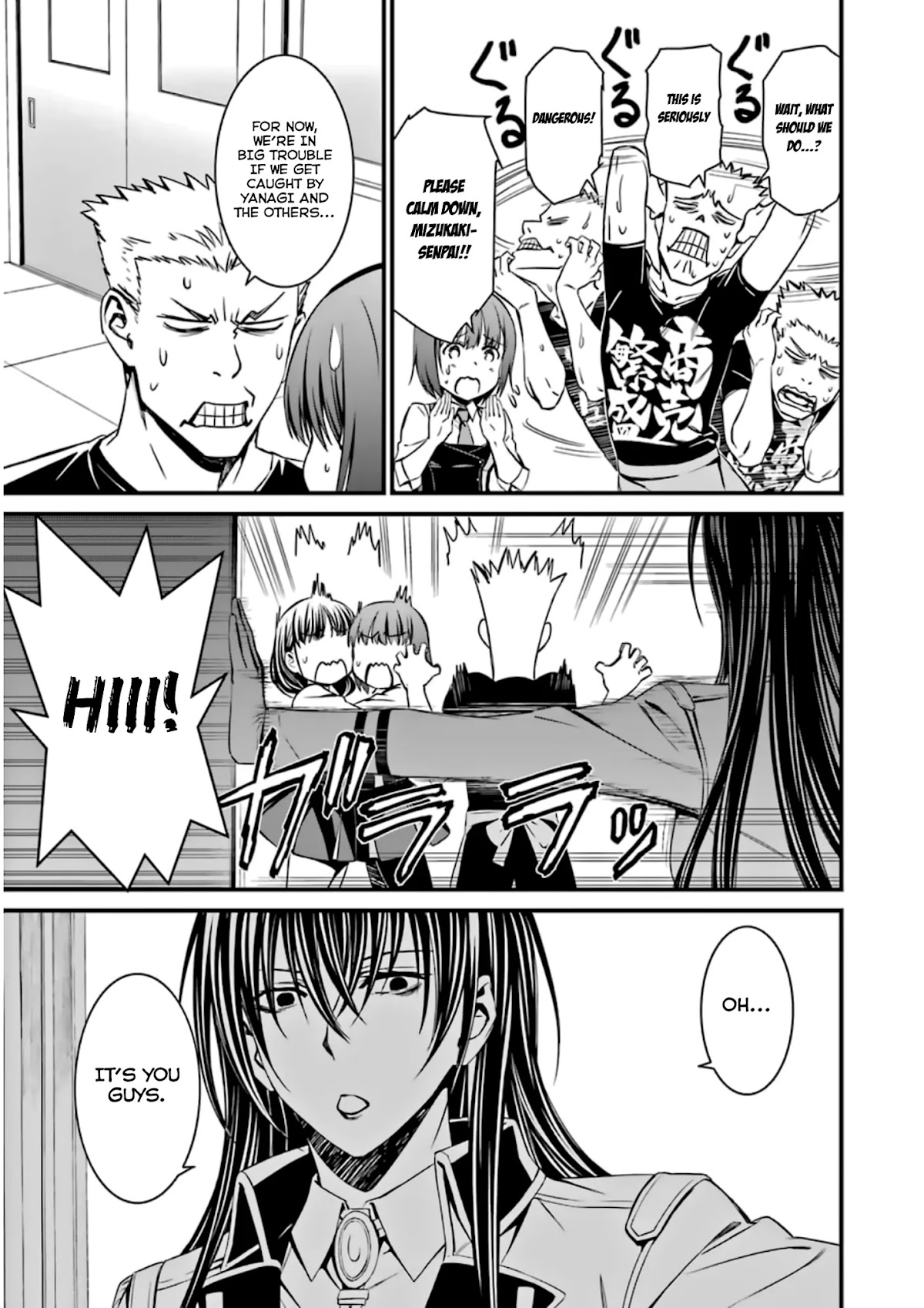 Kimi Shi ni Tamou Koto Nakare Chapter 33 page 28 - Chapter 33