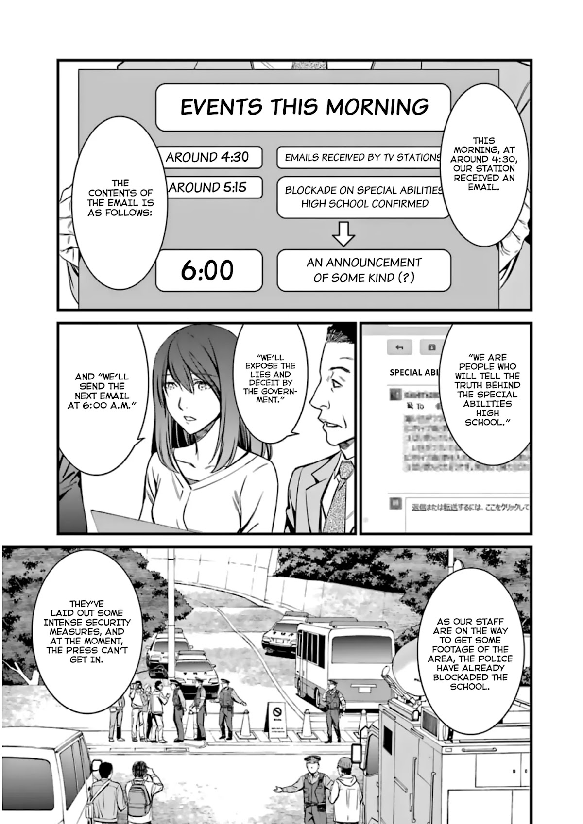 Kimi Shi ni Tamou Koto Nakare Chapter 33 page 7 - Chapter 33