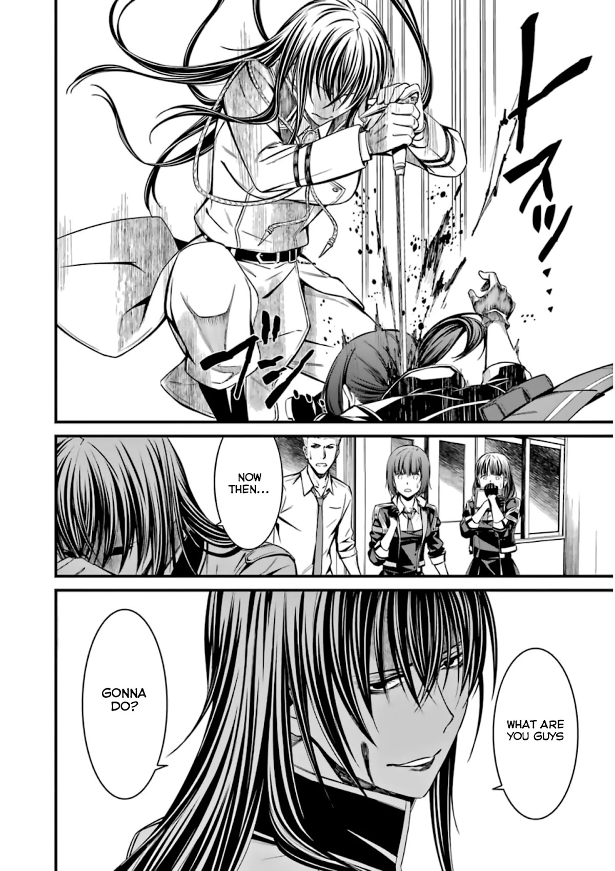 Kimi Shi ni Tamou Koto Nakare Chapter 34 page 10 - Chapter 34