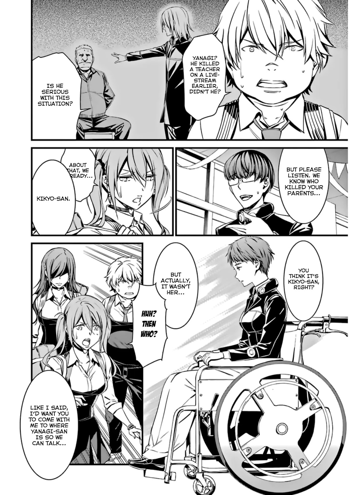 Kimi Shi ni Tamou Koto Nakare Chapter 34 page 12 - Chapter 34
