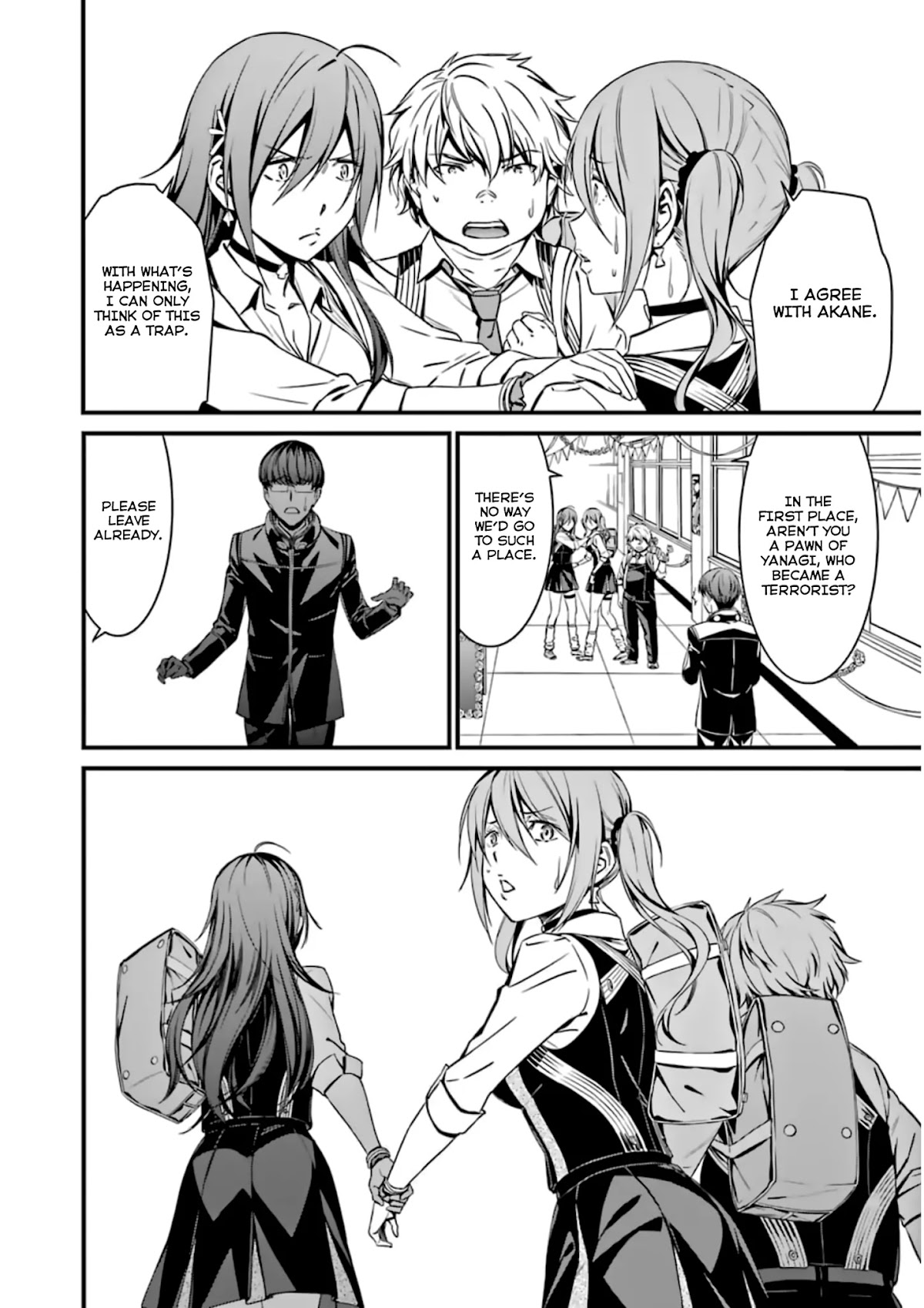 Kimi Shi ni Tamou Koto Nakare Chapter 34 page 14 - Chapter 34